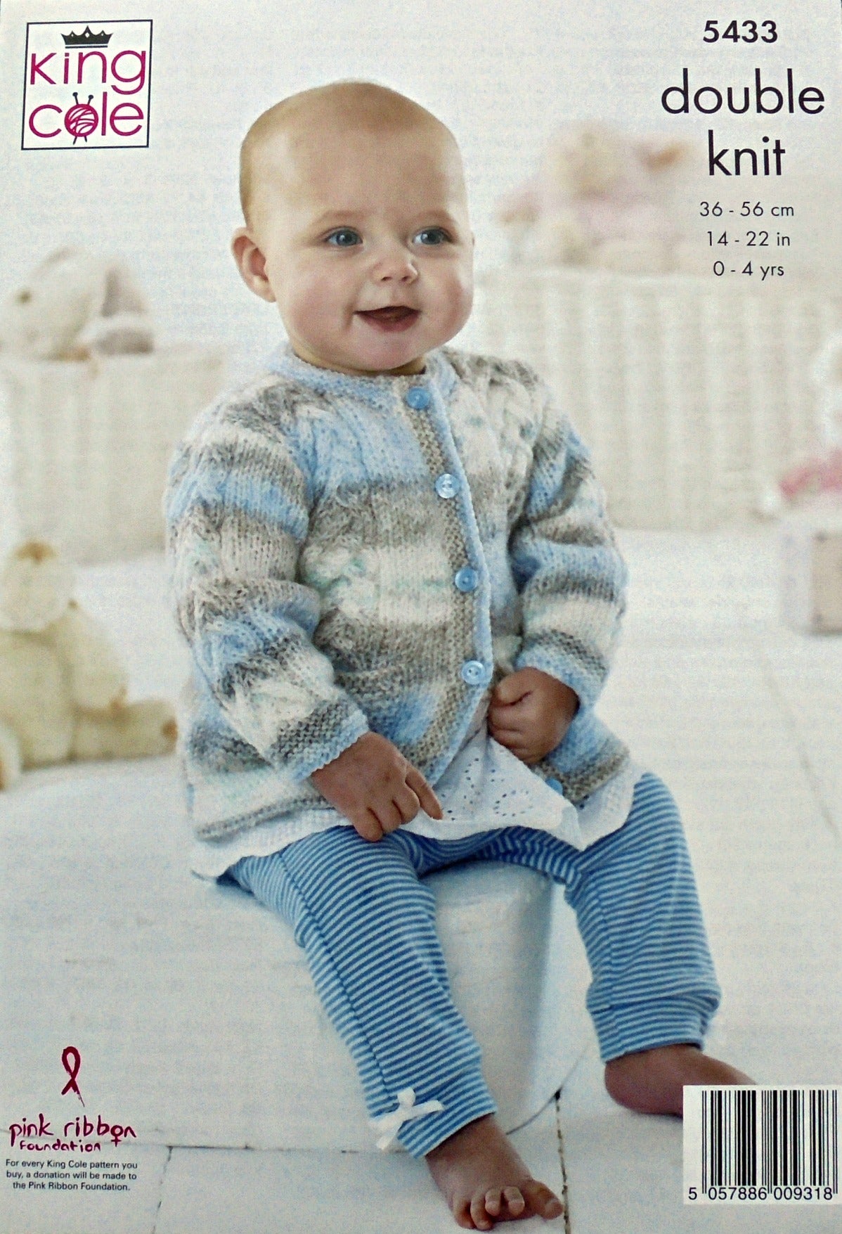 DIGITAL Knitting Pattern Baby's Cable Cardigan Jumper and Hat DK King Cole 5433