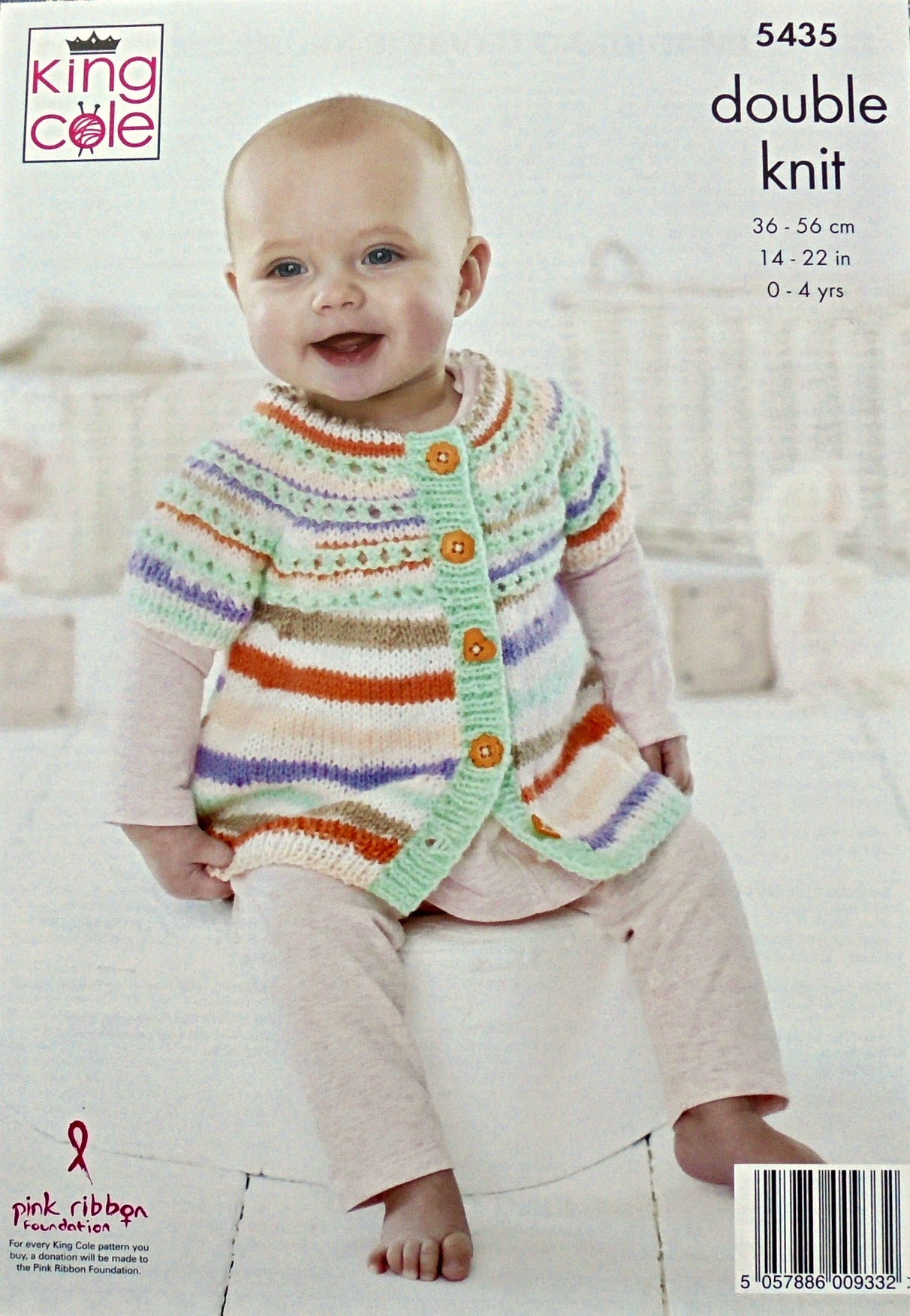 DIGITAL Knitting Pattern Baby Round Yoke Cardigans DK King Cole 5435
