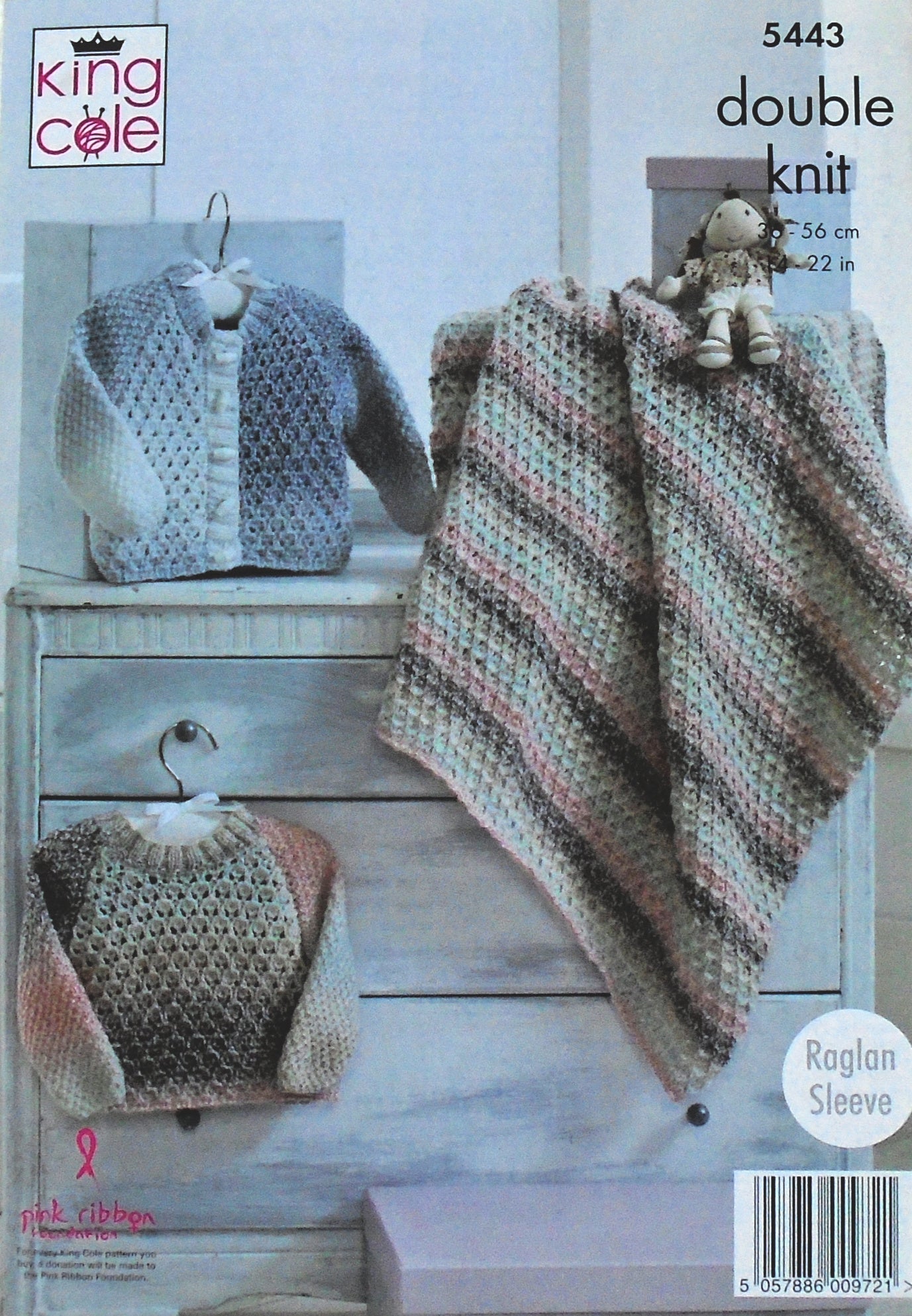 DIGITAL KNITTING PATTERN Baby Blanket Jumper & Cardigan DK King Cole 5443
