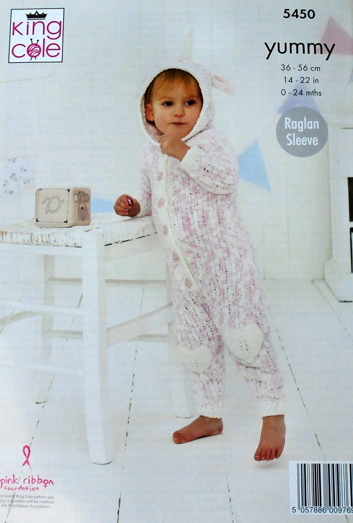DIGITAL Knitting Pattern Baby Unicorn All-in-One, Star Sleep Suit and Hat Yummy Chunky King Cole 5450
