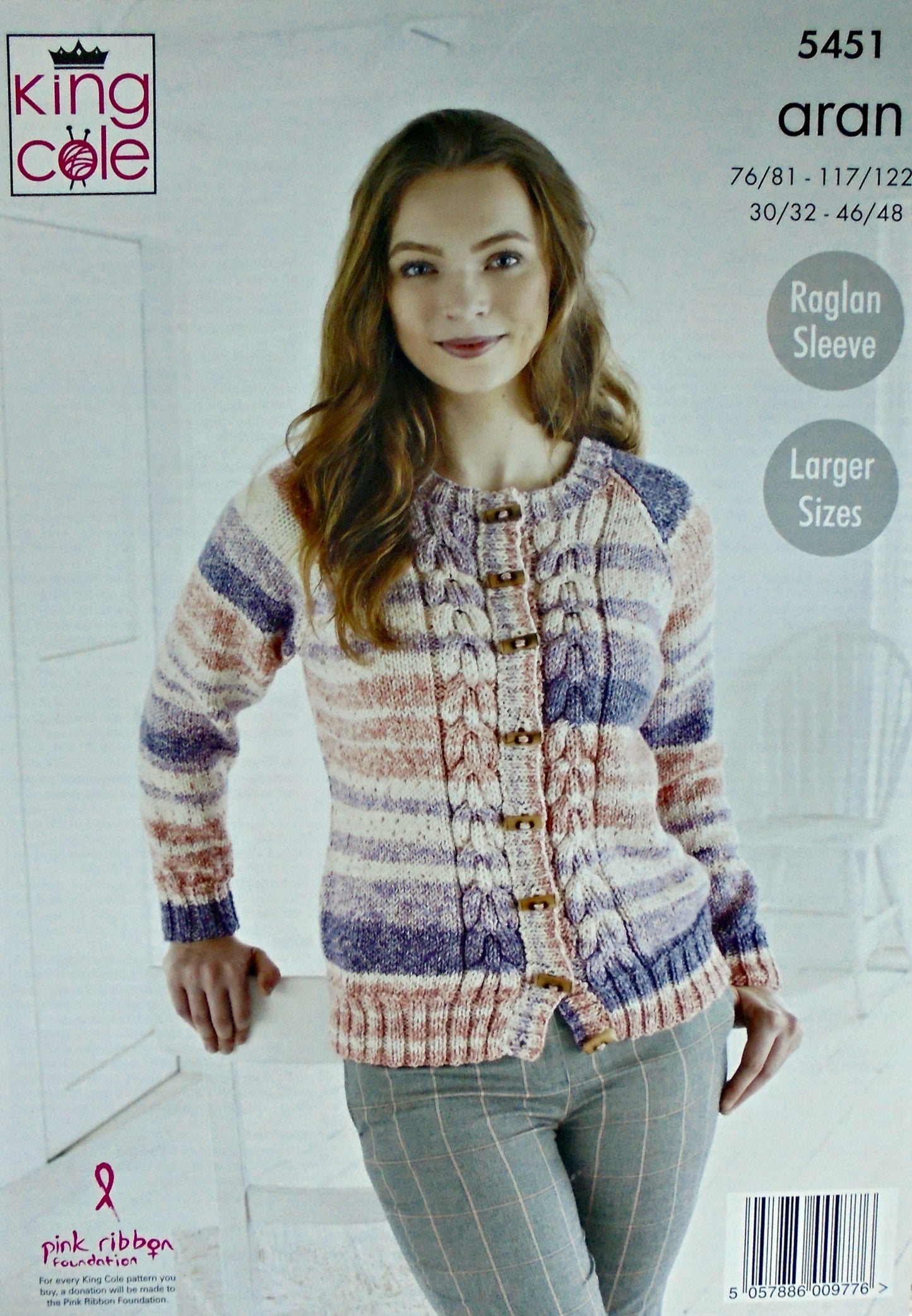DIGITAL Knitting Pattern Ladies Cable Jumper and Cardigan Drifter Aran King Cole 5451
