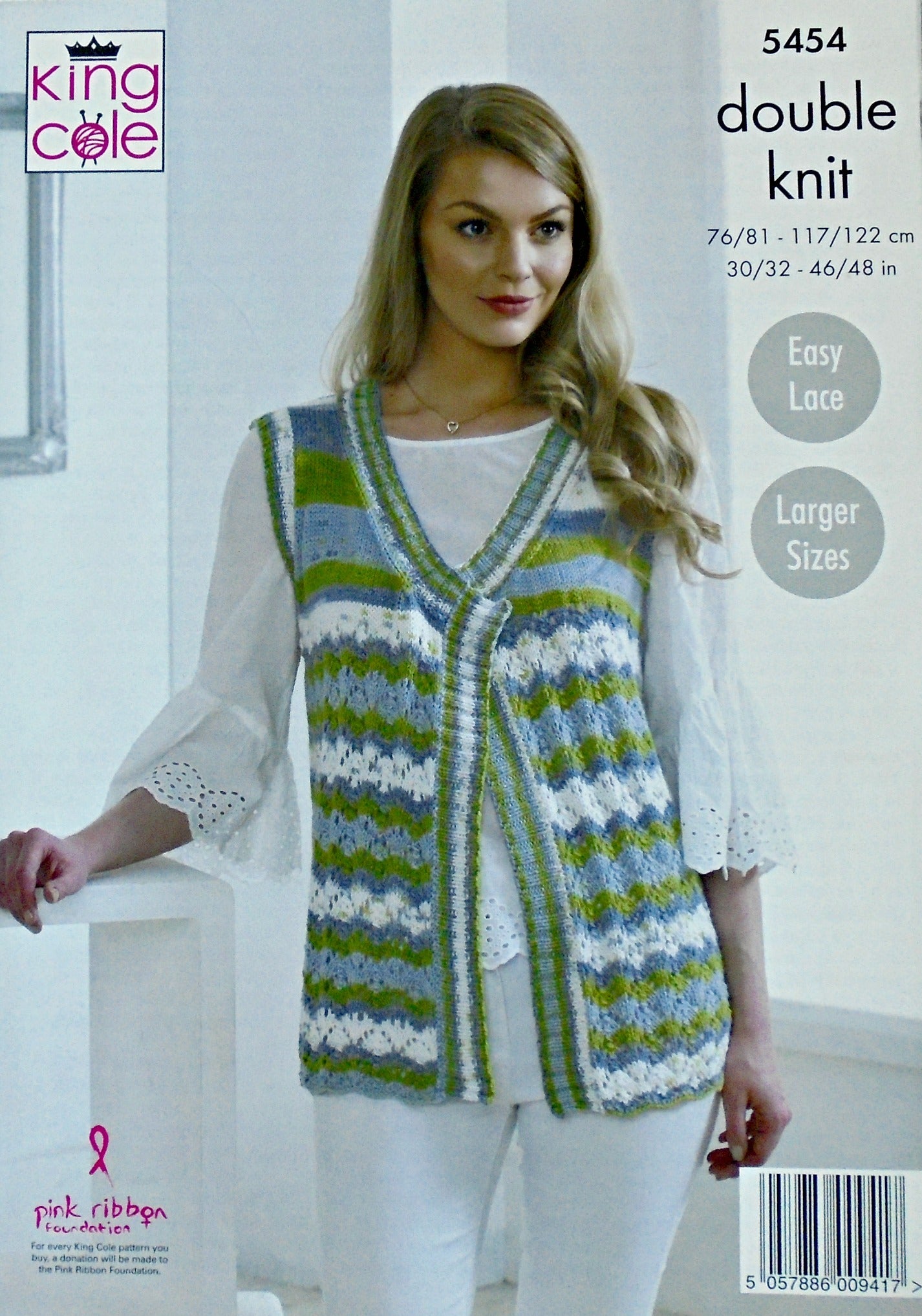 DIGITAL Knitting Pattern Ladies Lace Cardigan and Waistcoat Cottonsoft DK King Cole 5454