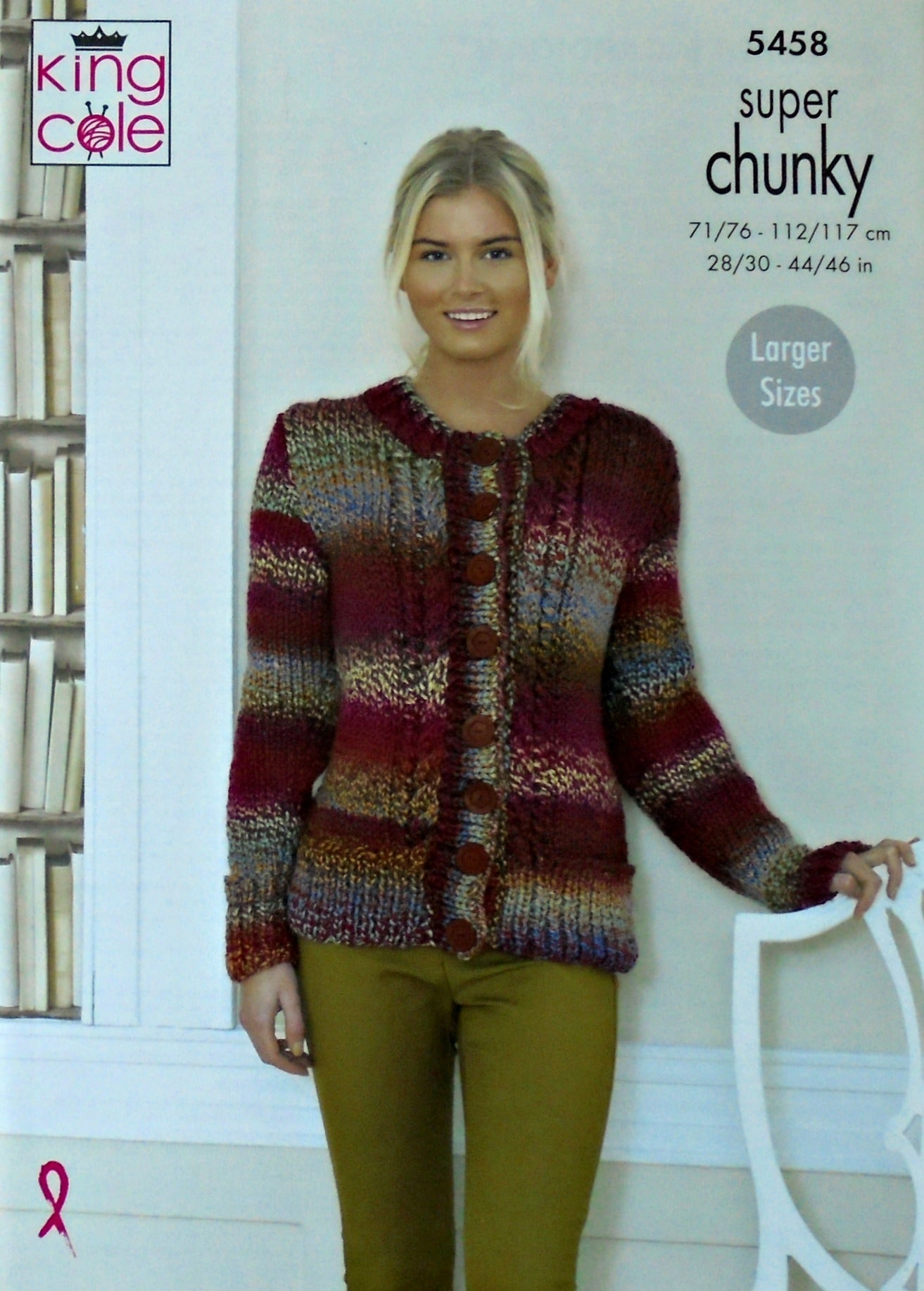 DIGITAL Knitting Pattern Ladies Cable Cardigan and Jumper Super Chunky King Cole 5458