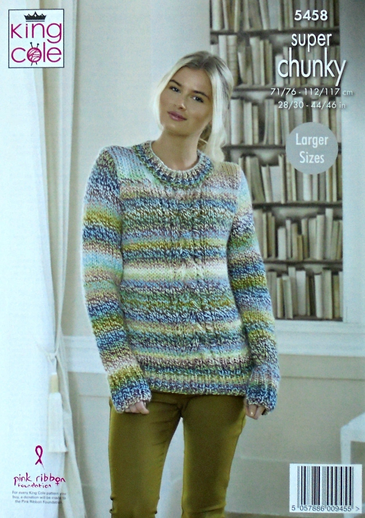 DIGITAL Knitting Pattern Ladies Cable Cardigan and Jumper Super Chunky King Cole 5458