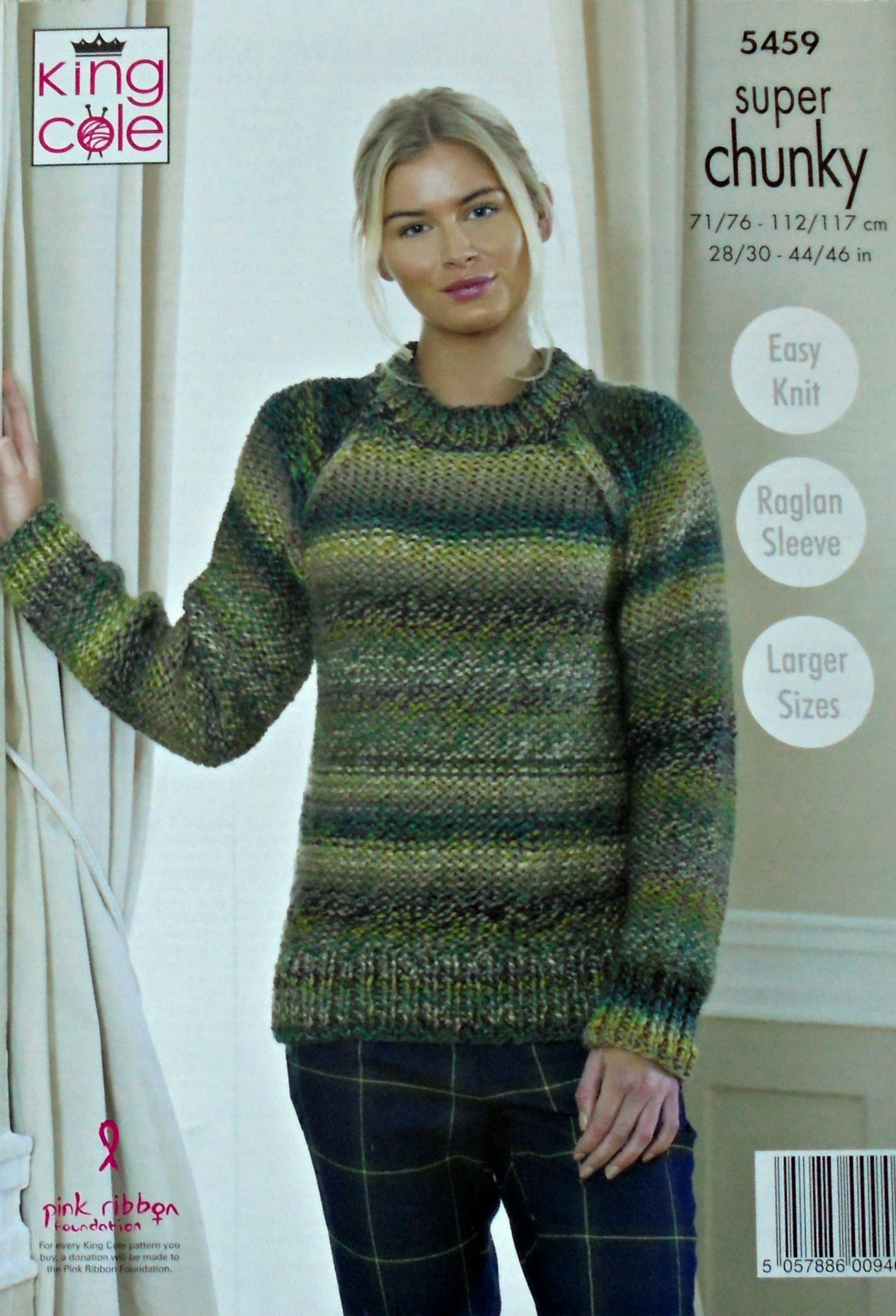 DIGITAL Knitting Pattern Ladies Easy Knit Cardigan and Jumper Super Chunky King Cole 5459