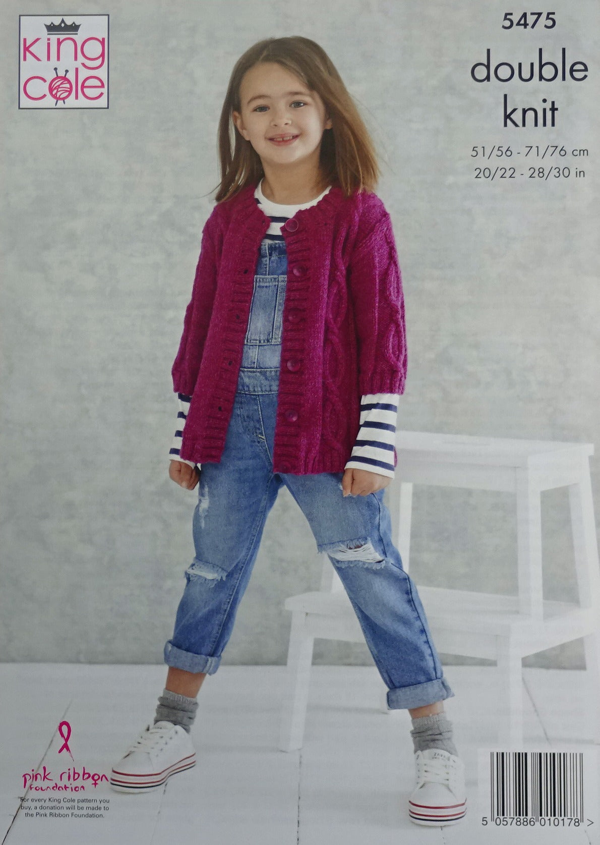DIGITAL Knitting Pattern Childrens Cable Cardigan & Jacket Drifter DK King Cole 5475