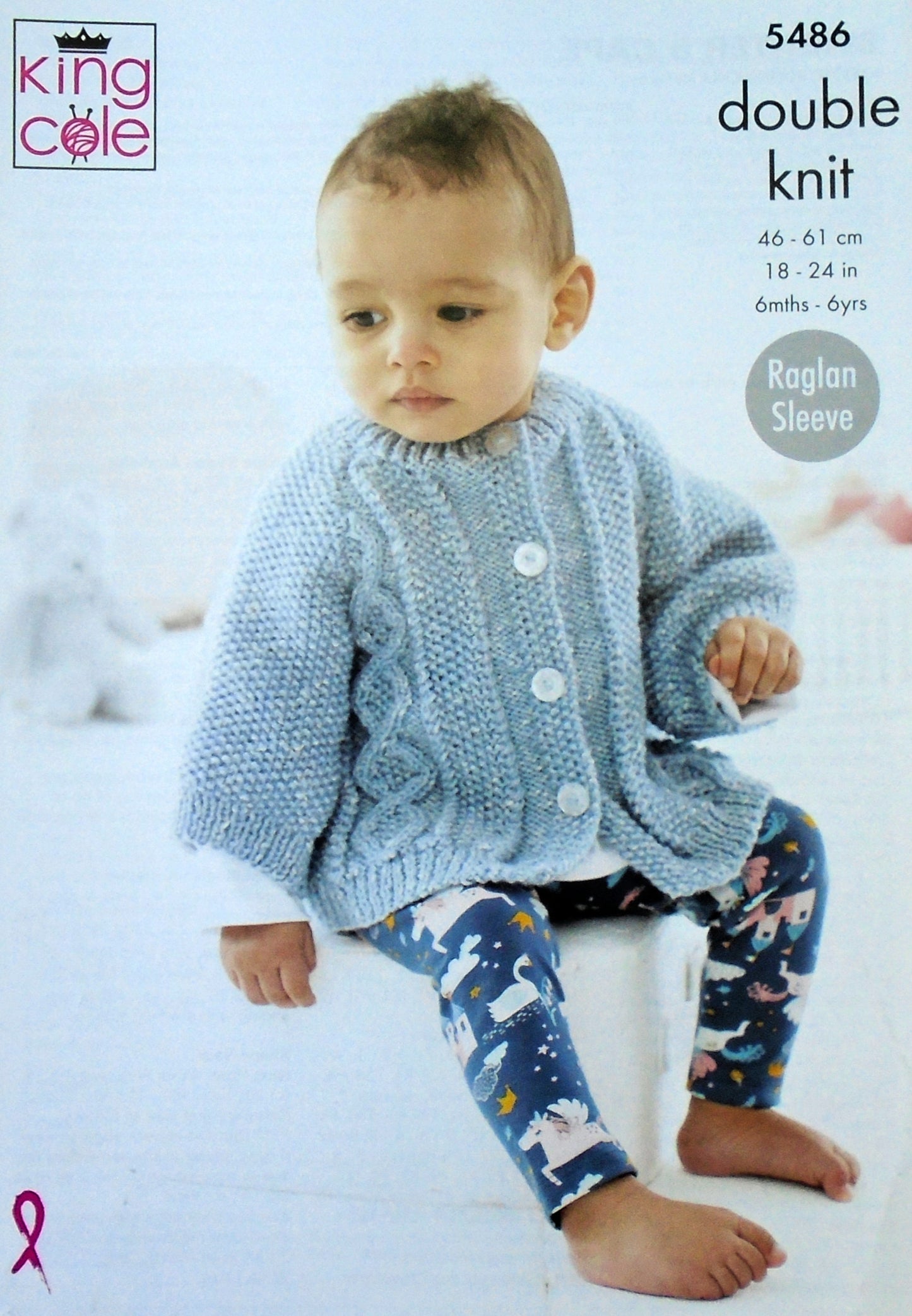 DIGITAL Knitting Pattern Babies Cable Cardigan and Jumper DK King Cole 5486