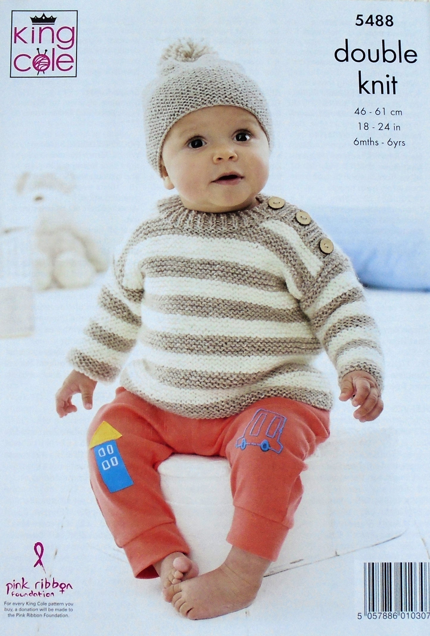 DIGITAL Knitting Pattern Babies Garter Stitch Jacket Hat & Jumper DK King Cole 5488