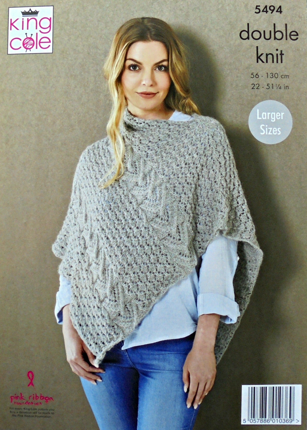DIGITAL Knitting Pattern Ladies Long Cable Tunic/Dress and Lace Poncho DK 5494