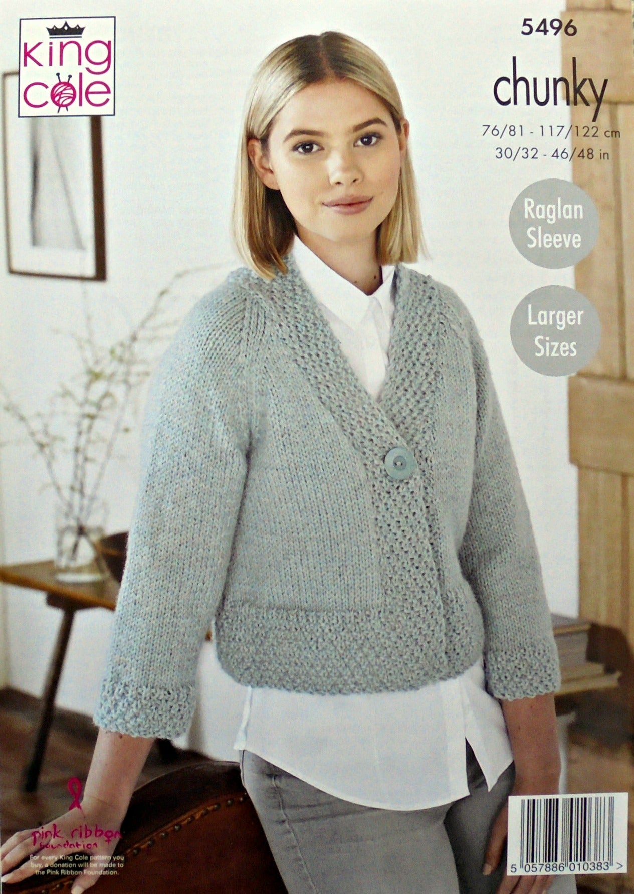 DIGITAL Knitting Pattern Ladies Easy Knit Long Jacket and Short Cardigan Chunky 5496
