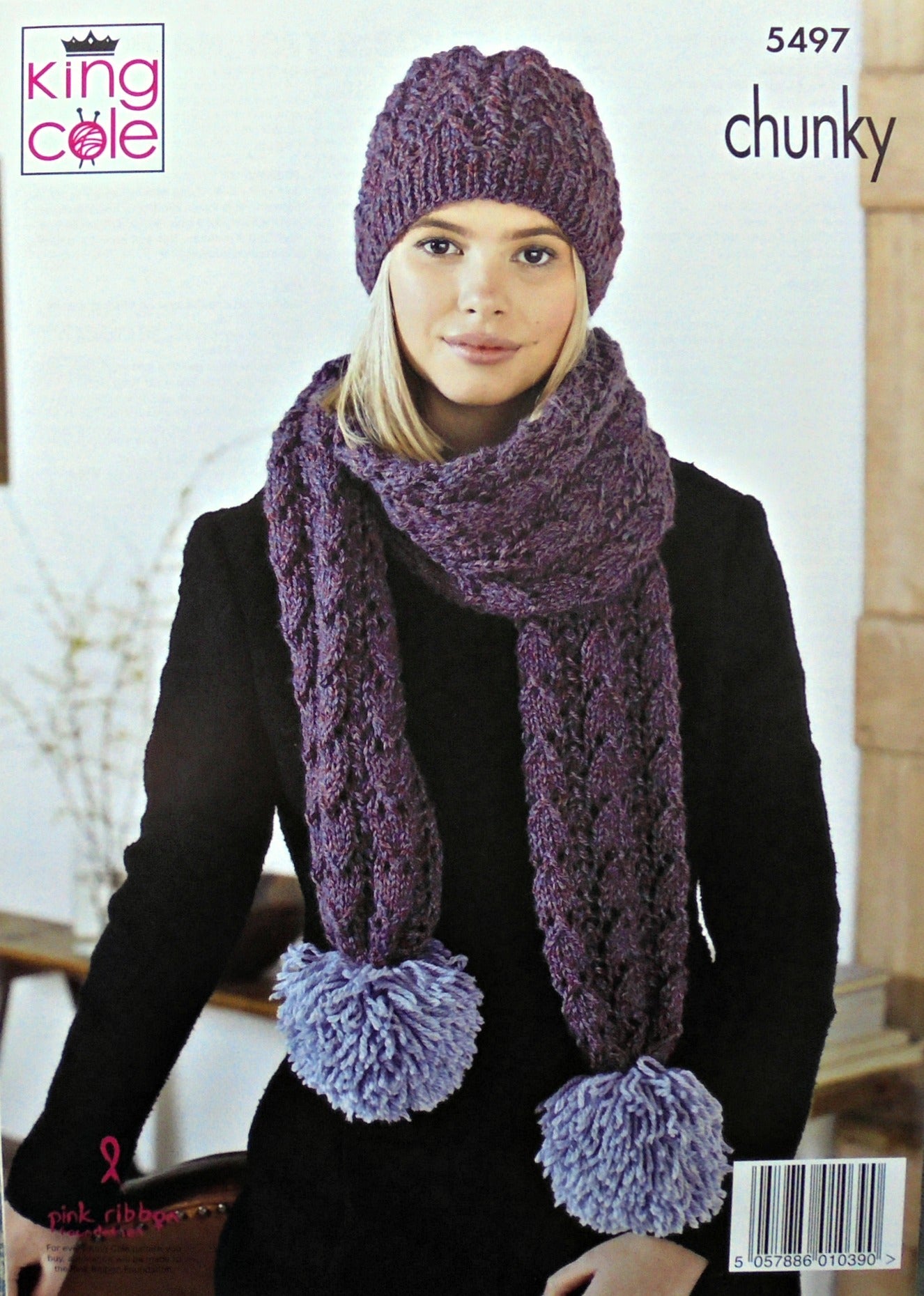 DIGITAL Knitting Pattern Ladies Lacy Cardigan, Hat and Pom Pom Scarf Chunky 5497