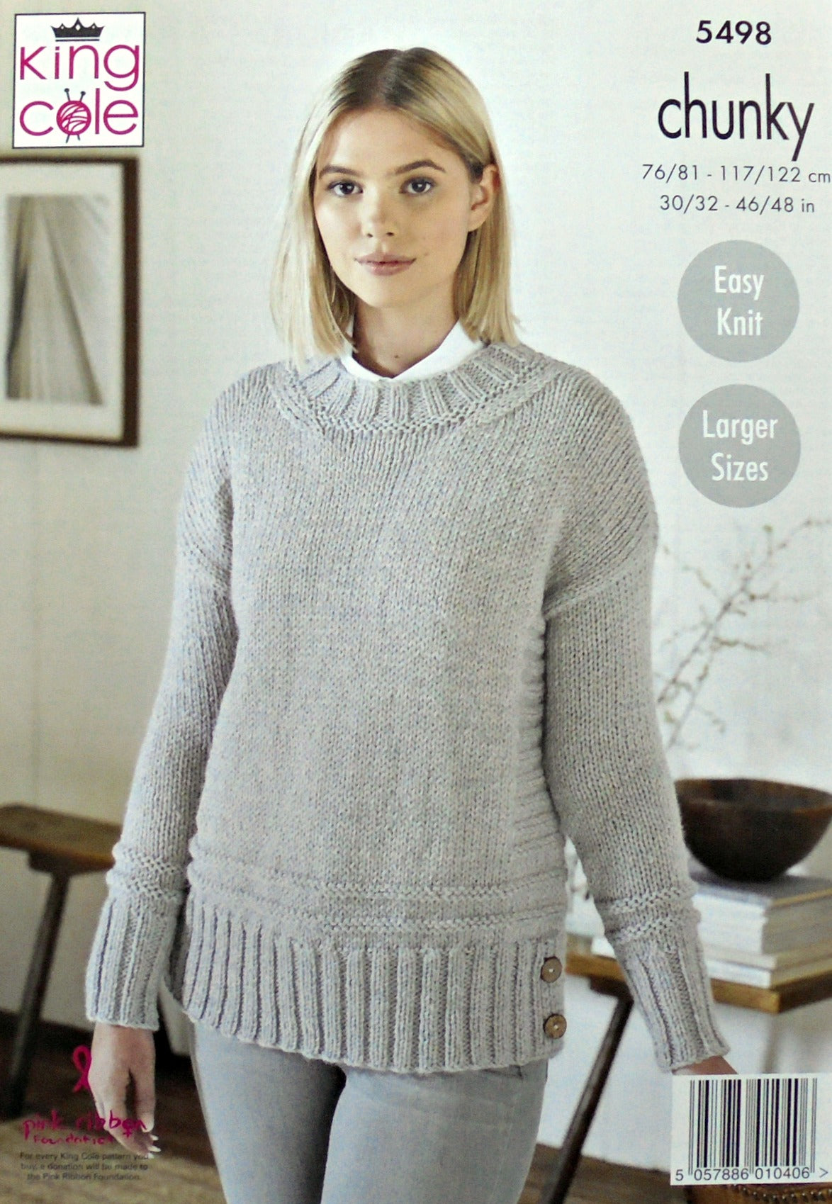 DIGITAL Knitting Pattern Ladies Easy Knit Textured Cardigan and Jumper Chunky 5498