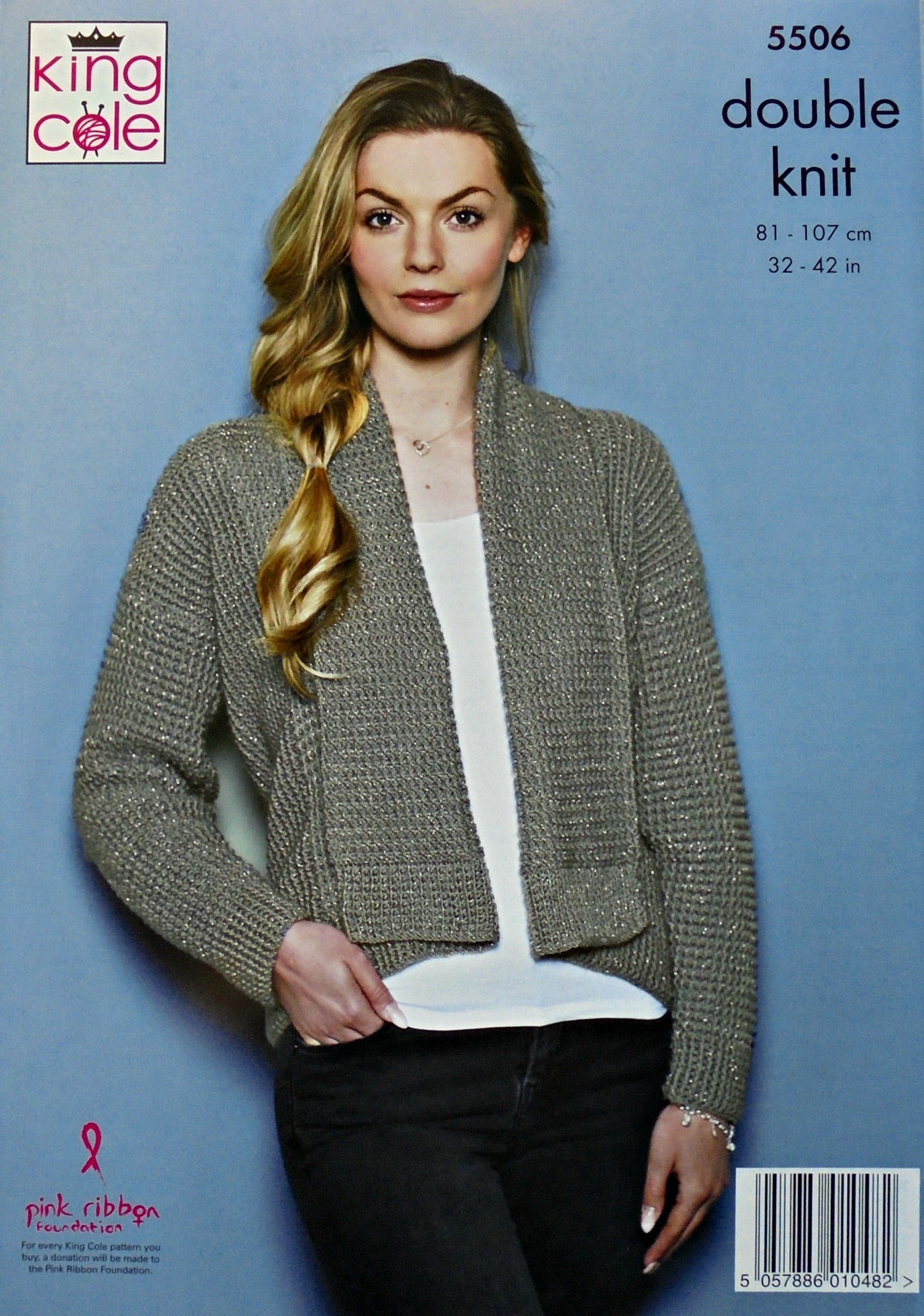 DIGITAL Knitting Pattern Ladies Textured Jumper and Cardigan Glitz DK King Cole 5506