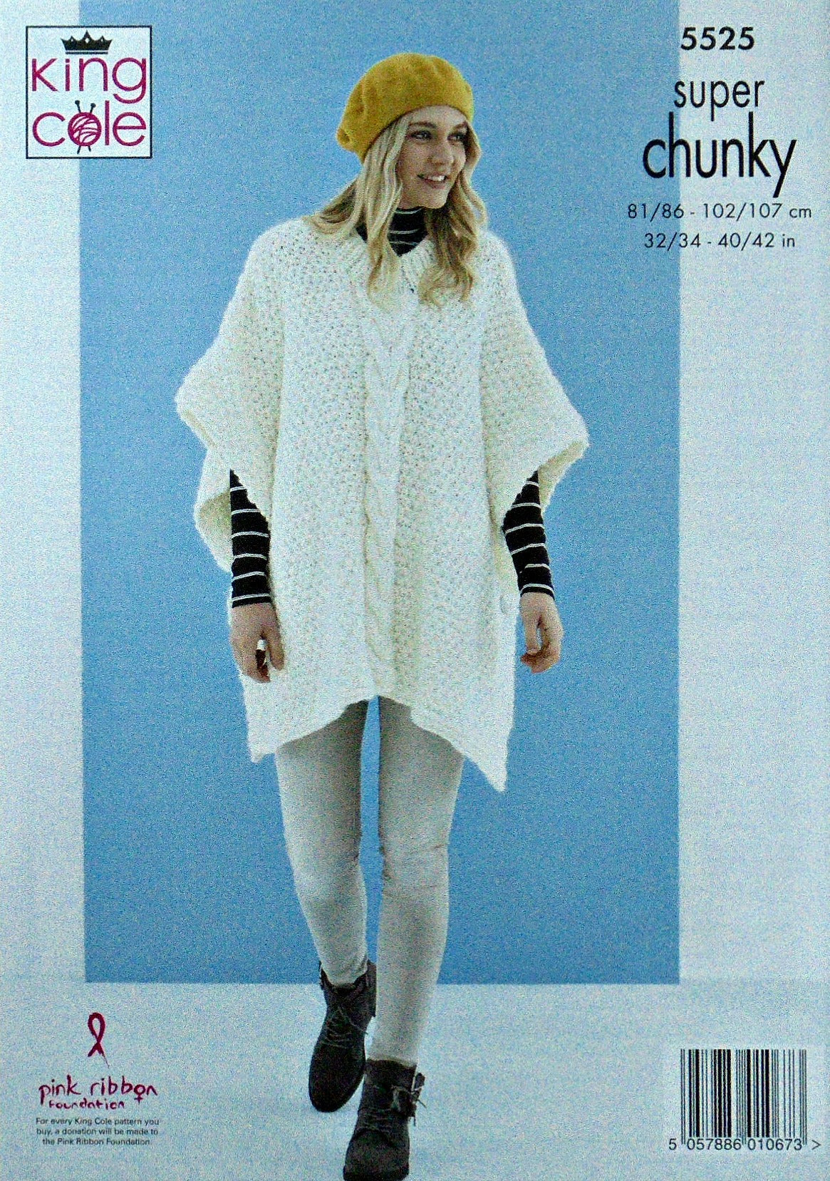 DIGITAL Knitting Pattern Ladies Cable Poncho & Hooded Poncho Super Chunky King Cole 5525