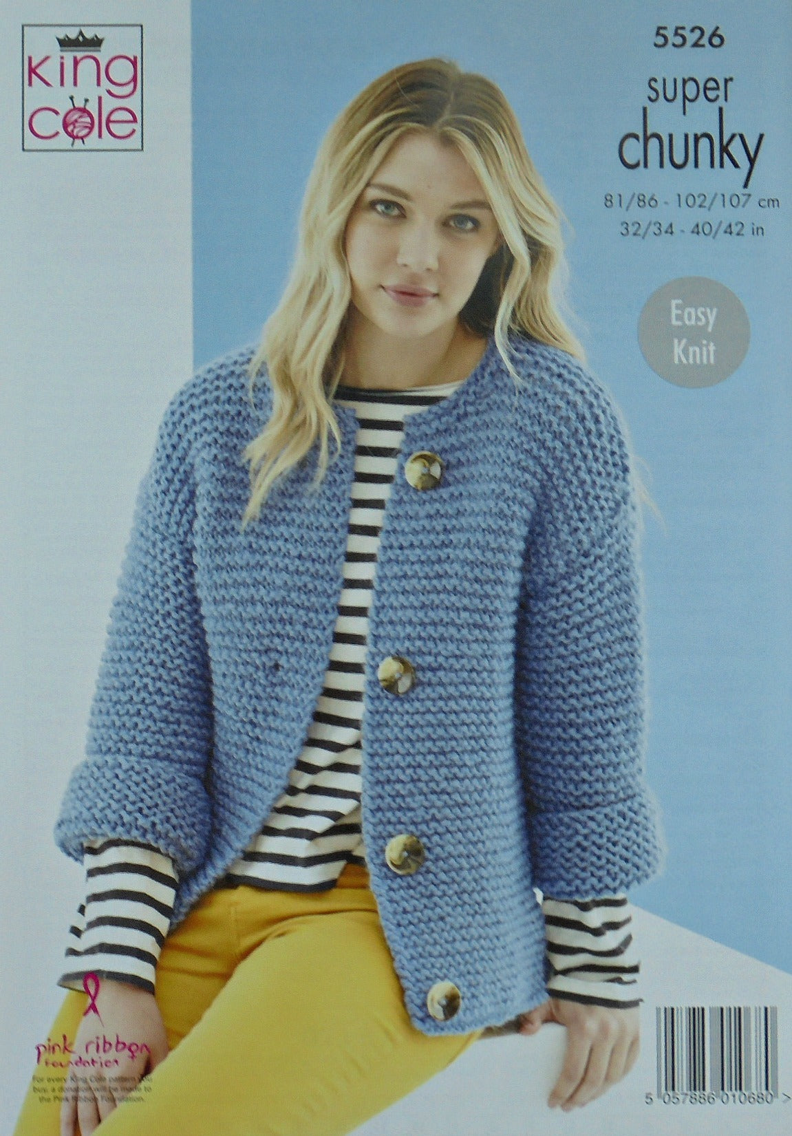 DIGITAL Knitting Pattern Ladies Easy Knit Jacket, Cardigan & Cable Hat Super Chunky King Cole 5526