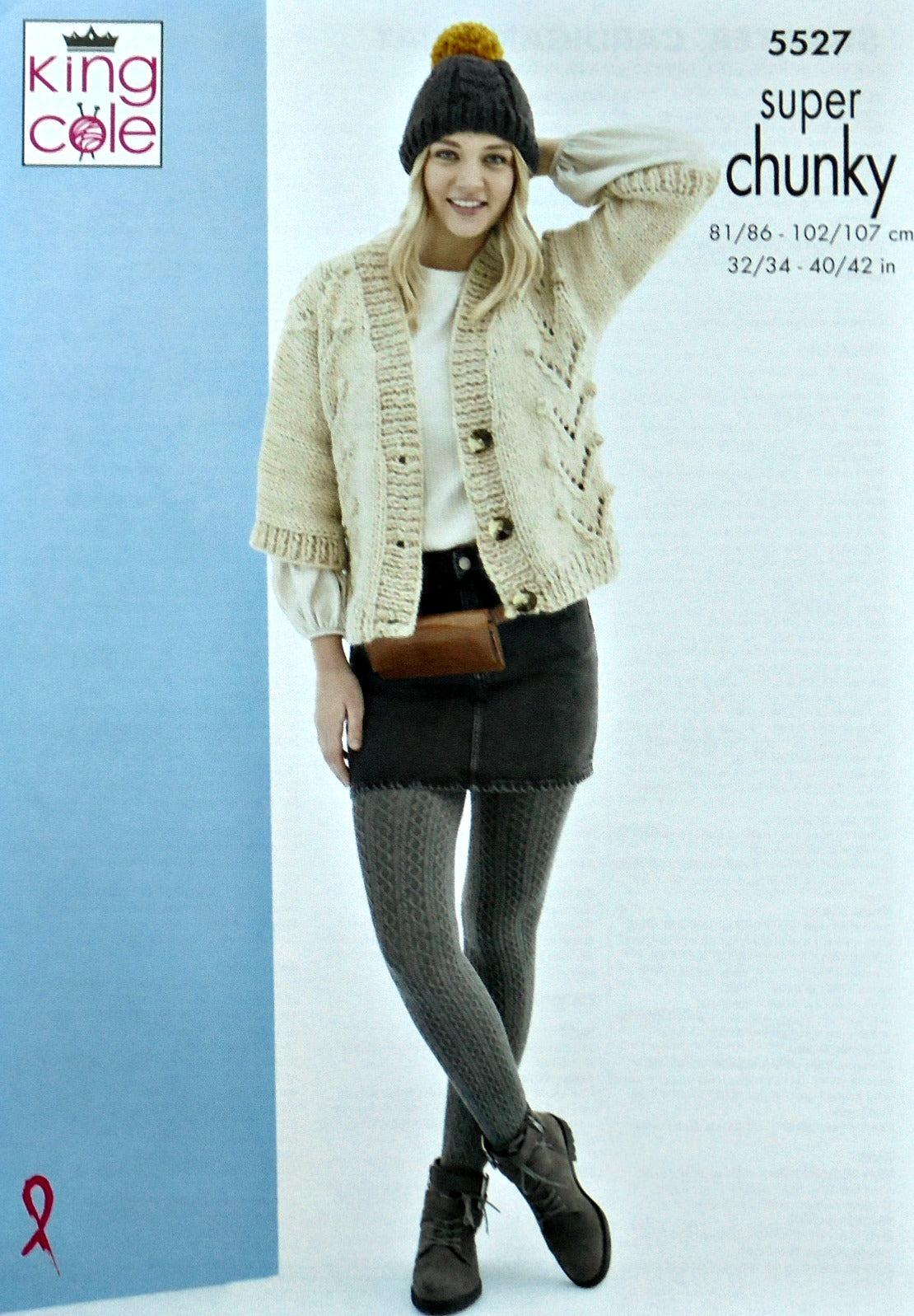 DIGITAL Knitting Pattern Ladies Easy Lace Jacket & Jumper Super Chunky King Cole 5527