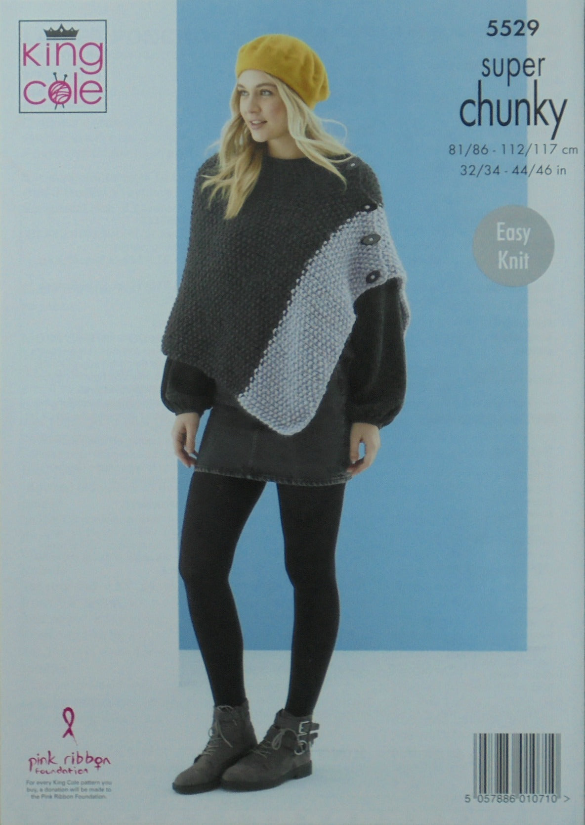 DIGITAL Knitting Pattern Ladies Easy Wrap, PomPom Scarf & Ribbed Hat Super Chunky King Cole 5529