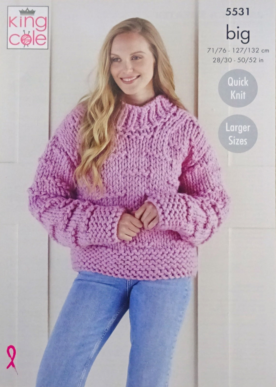 DIGITAL Knitting Pattern Ladies Very Easy Knit Jumper & Jacket Mega Chunky King Cole 5531