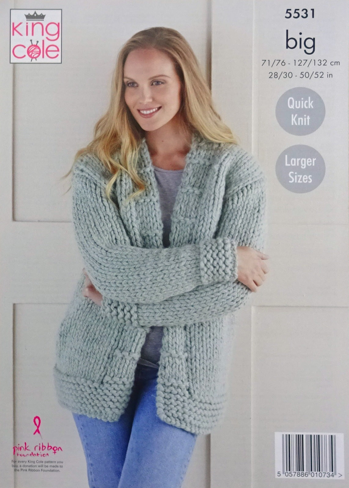 DIGITAL Knitting Pattern Ladies Very Easy Knit Jumper & Jacket Mega Chunky King Cole 5531