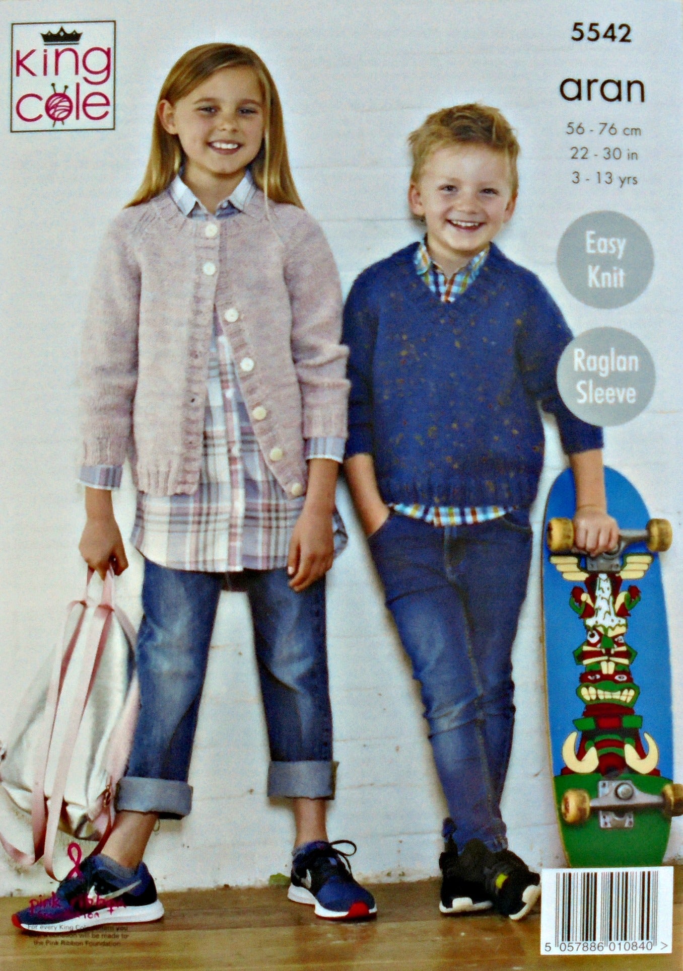 DIGITAL Knitting Pattern Childrens Round or V-Neck Jumper & Cardigan Aran King Cole 5542