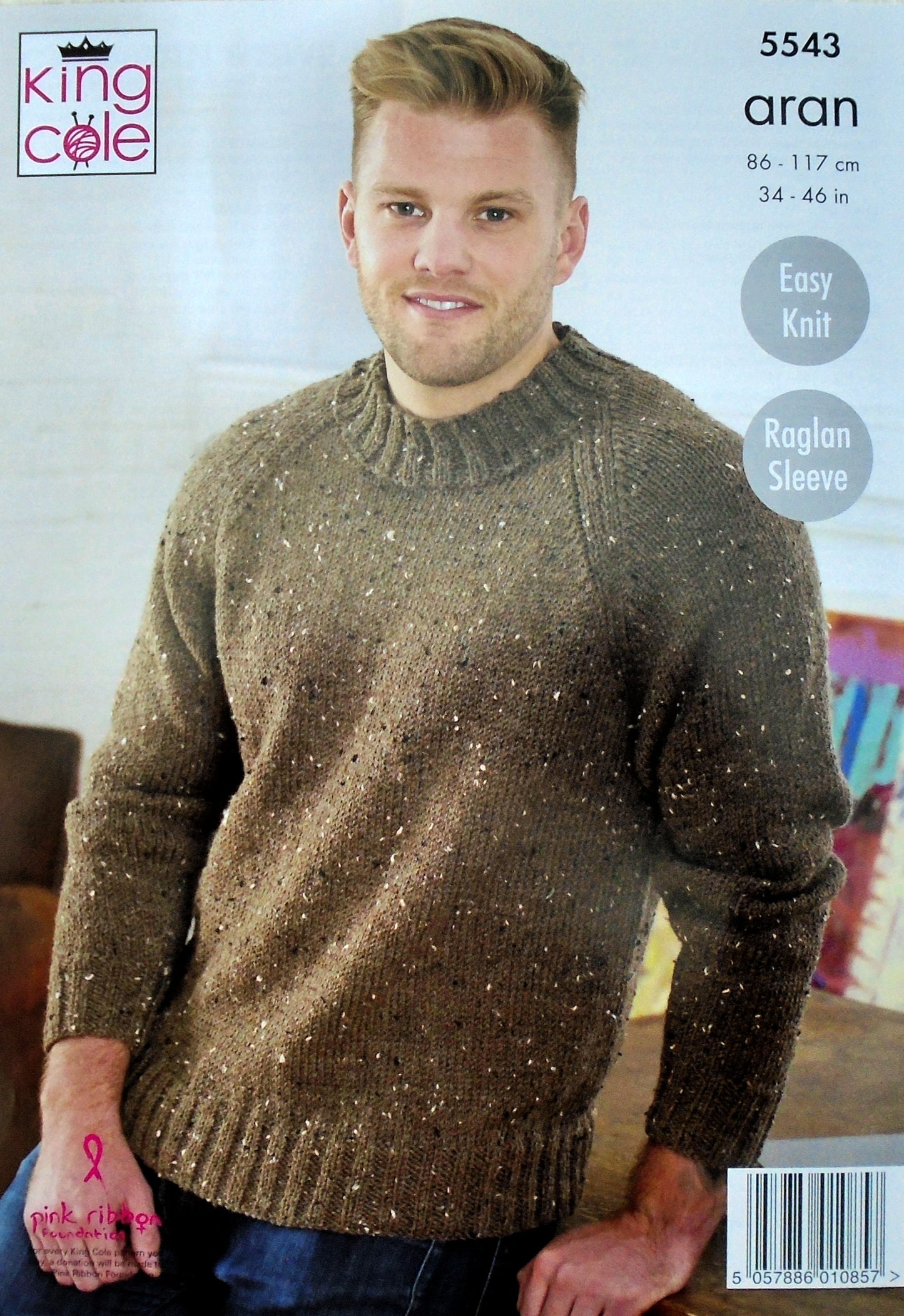DIGITAL Knitting Pattern Ladies/Mens Long Sleeve Cable Jumper Cardigan Aran King Cole 5543
