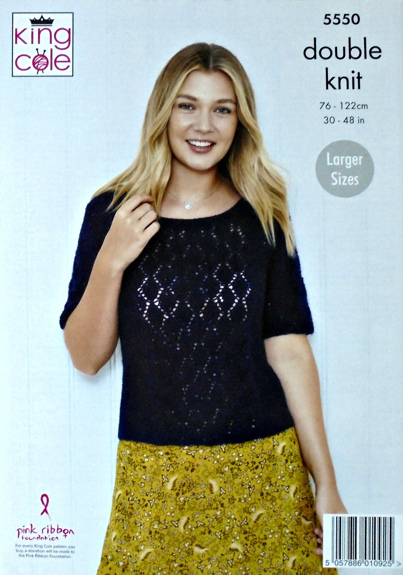 DIGTAL Knitting Pattern Ladies Long 3/4 Sleeve Lacy Top & Cardigan Galaxy DK 5550