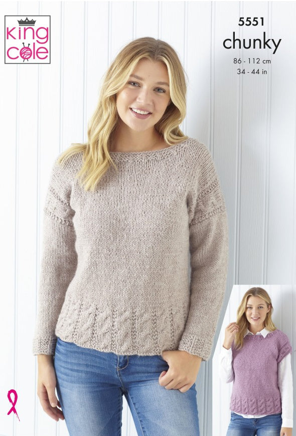 DIGITAL Knitting Pattern Ladies Cable Hem Jumpers and Jacket Chunky 5551 King Cole