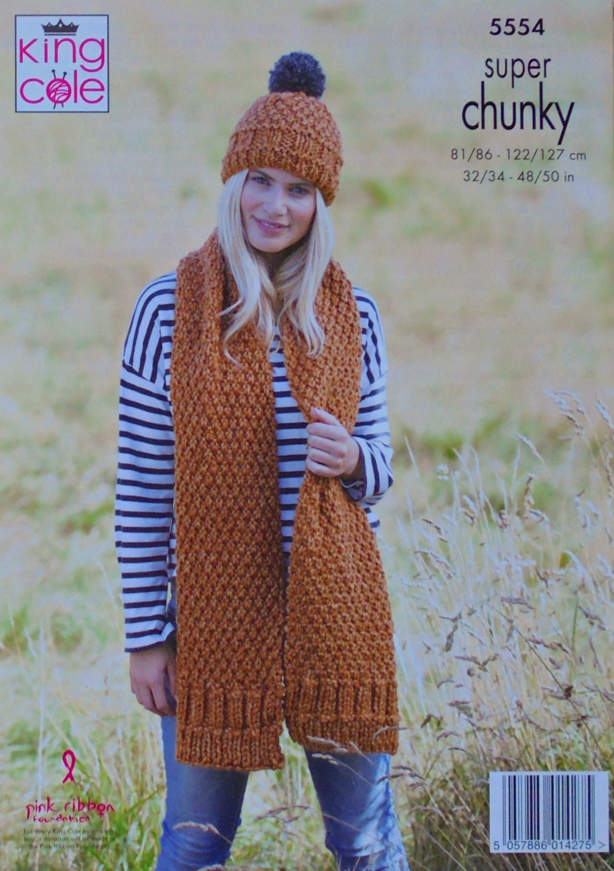 DIGITAL Knitting Pattern Ladies Moss Stitch Jacket Hat Scarf Super Chunky King Cole 5554