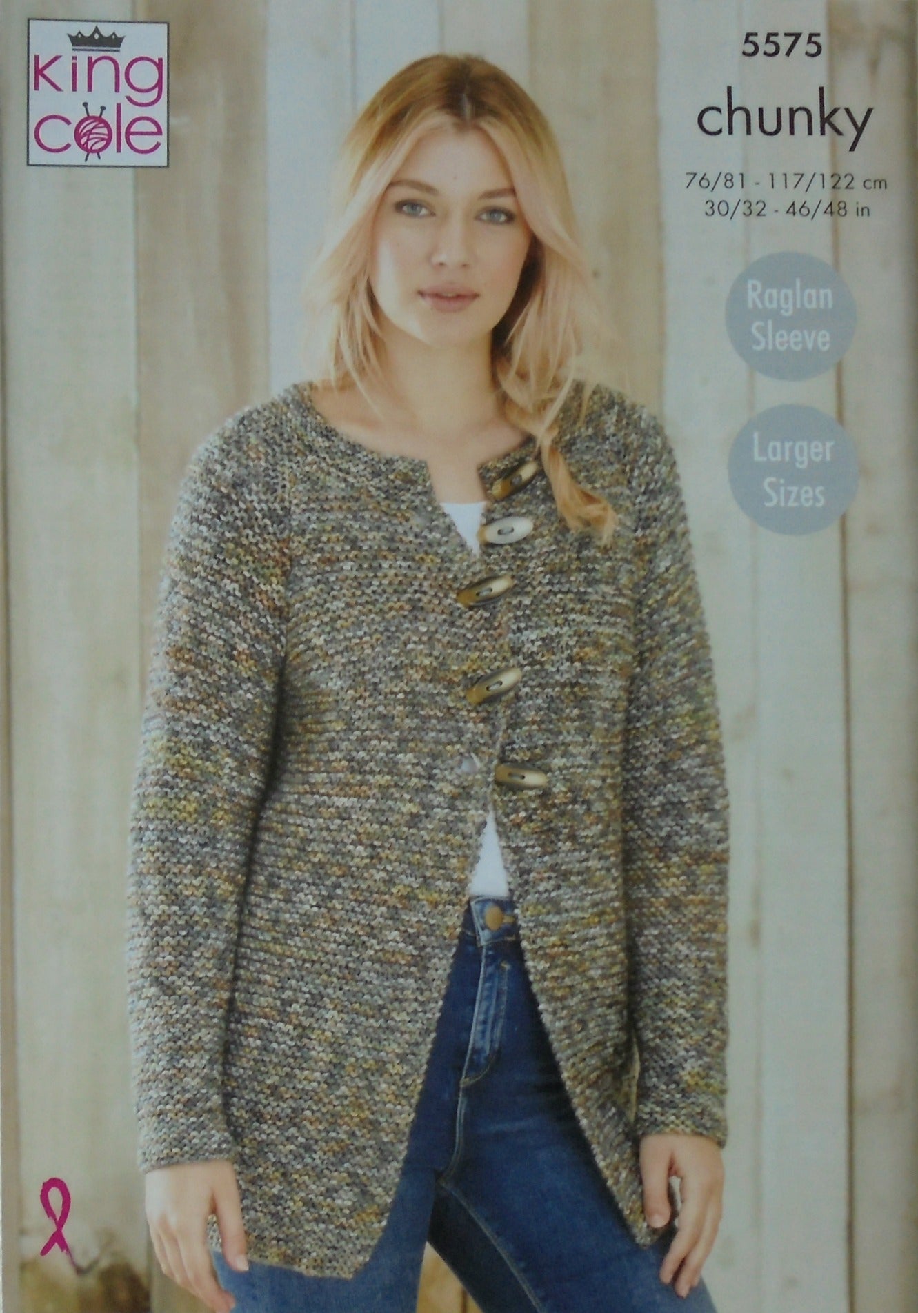 DIGITAL Knitting Pattern Ladies Easy Knit Long Jacket and Jumper Shadow Chunky 5575