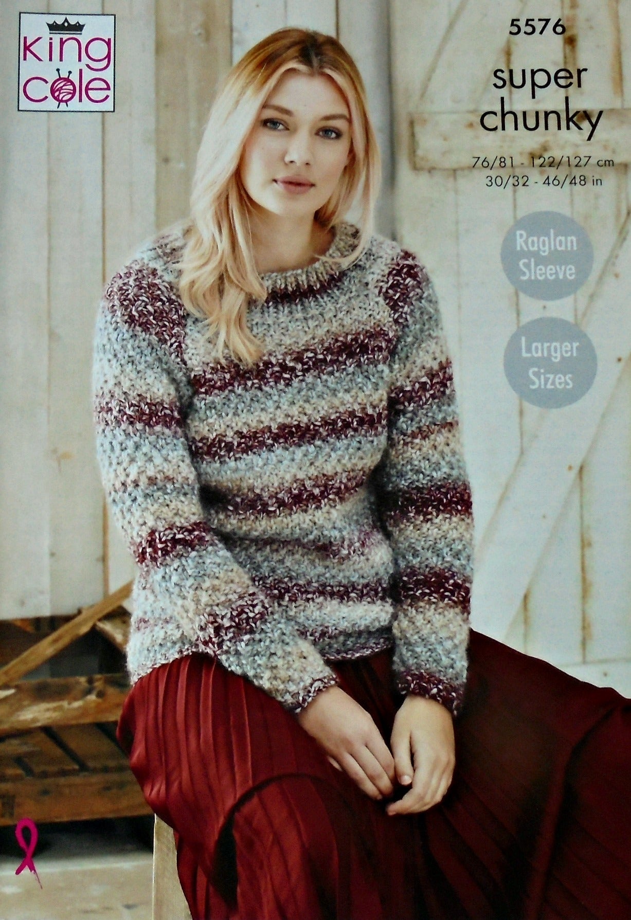 DIGITAL Knitting Pattern Ladies Moss Stitch Cardigan and Jumper Orbit Super Chunky 5576