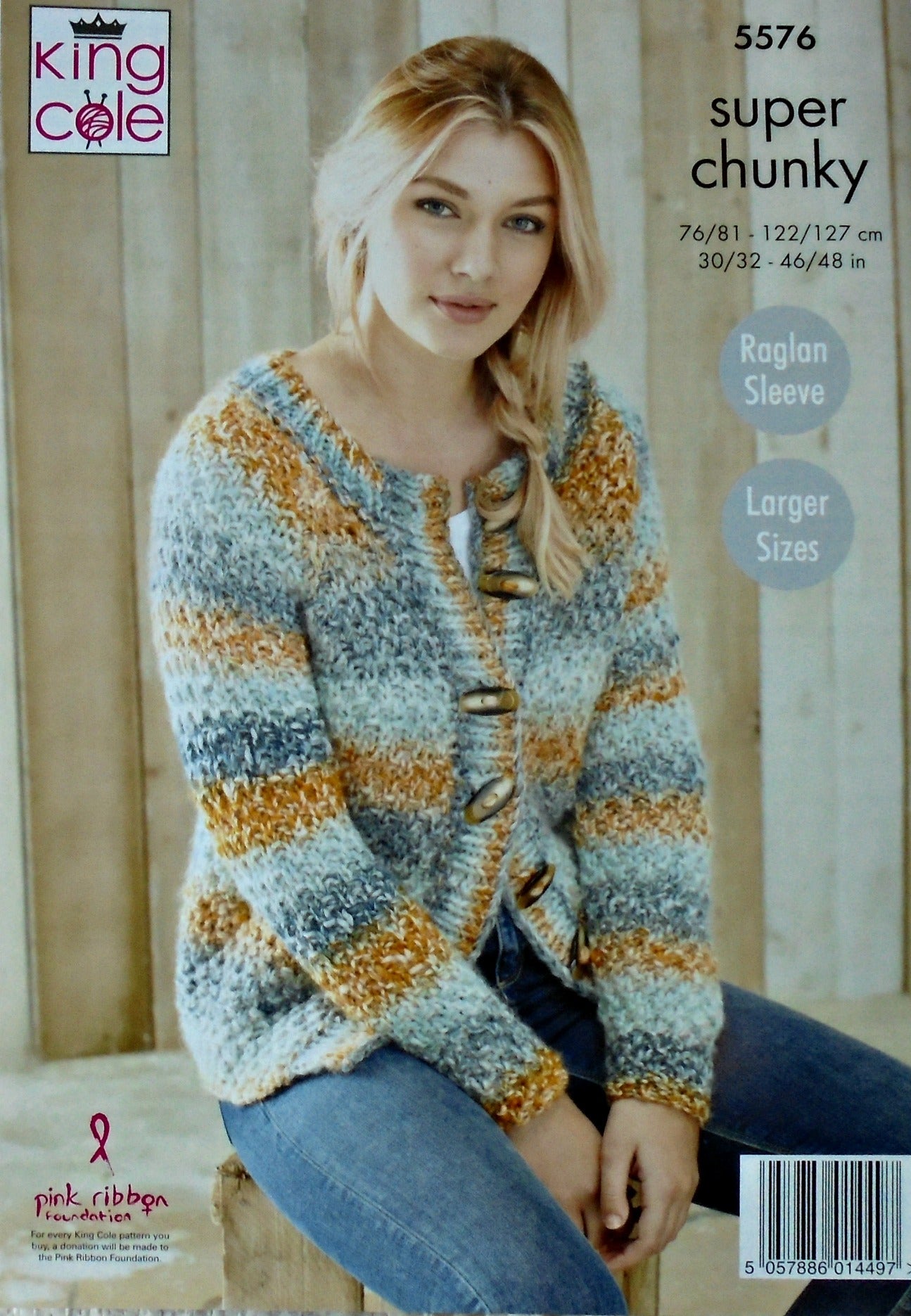 DIGITAL Knitting Pattern Ladies Moss Stitch Cardigan and Jumper Orbit Super Chunky 5576