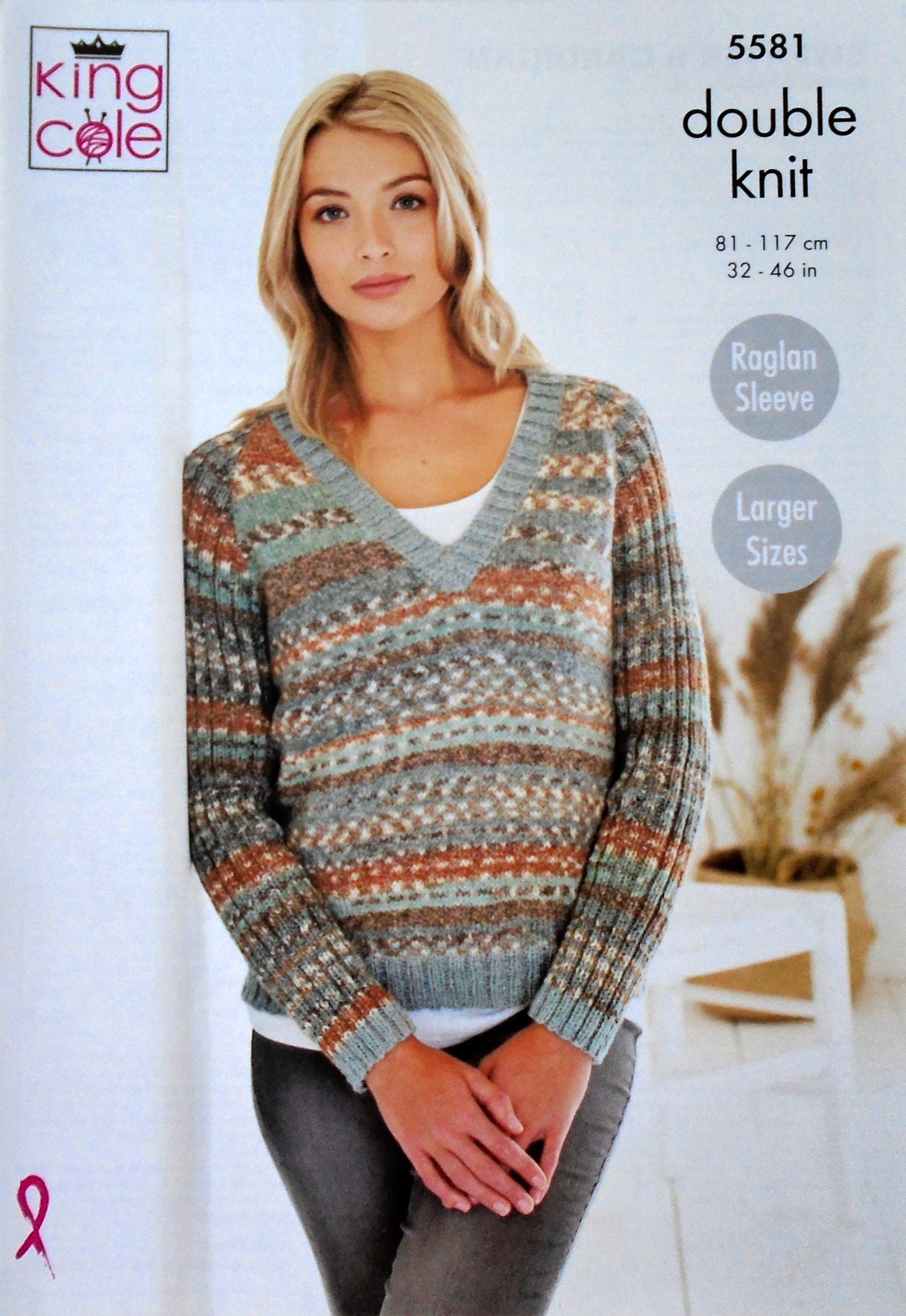 DIGITAL Knitting Pattern Ladies V-Neck Cardigan and Jumper Drifter DK King Cole 5581