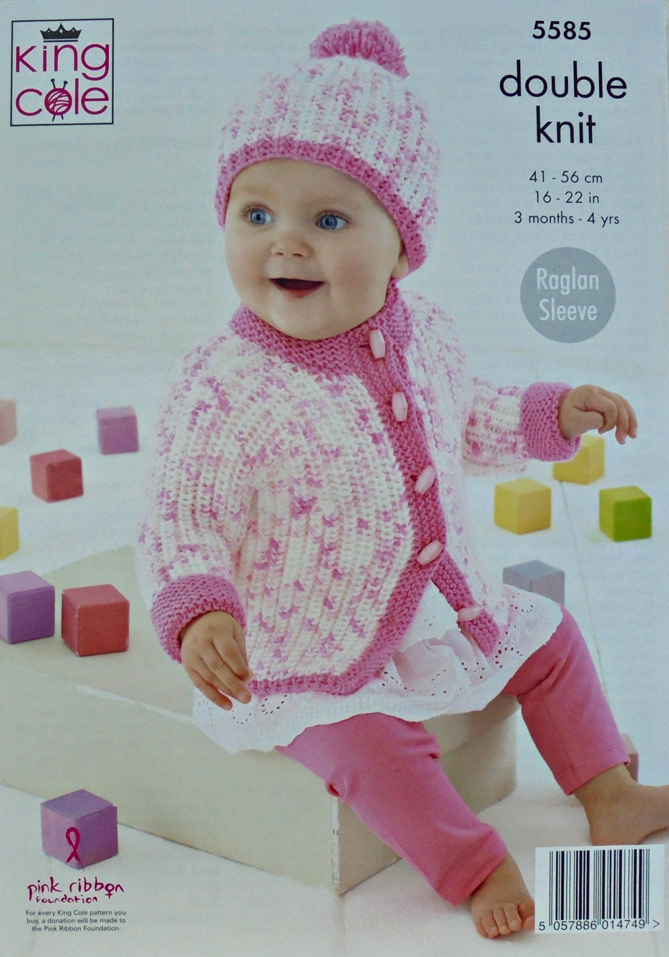 DIGITAL Knitting Pattern Baby Hooded Jumper Cardigan & Hat Cherished DK King Cole 5585