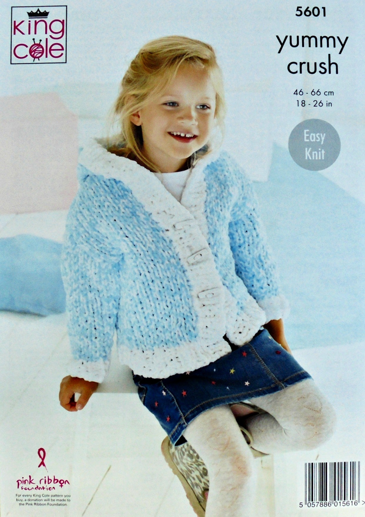 DIGITAL Knitting Pattern Girls Easy Knit Cardigan and Hoodie Yummy Chunky King Cole 5601