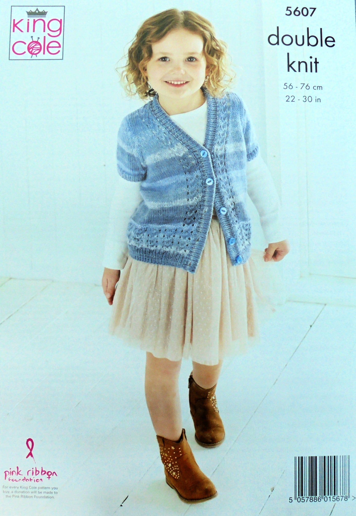 DIGITAL KNITTING PATTERN Girls V-Neck Cardigans with Lace detail DK King Cole 5607
