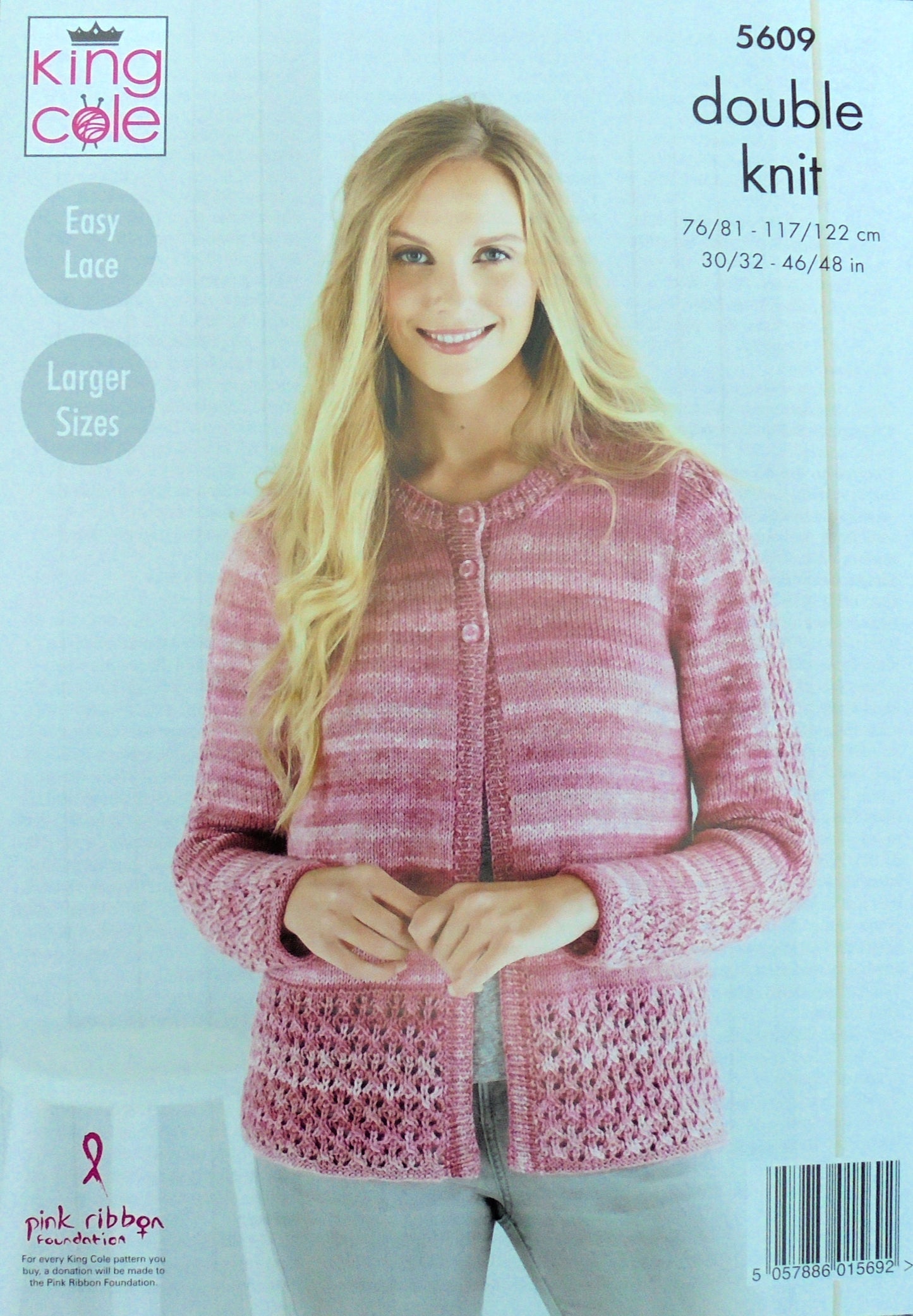 DIGITAL Knitting Pattern Ladies Deep Lace Hem Long Cardigan &Waistcoat DK King Cole 5609