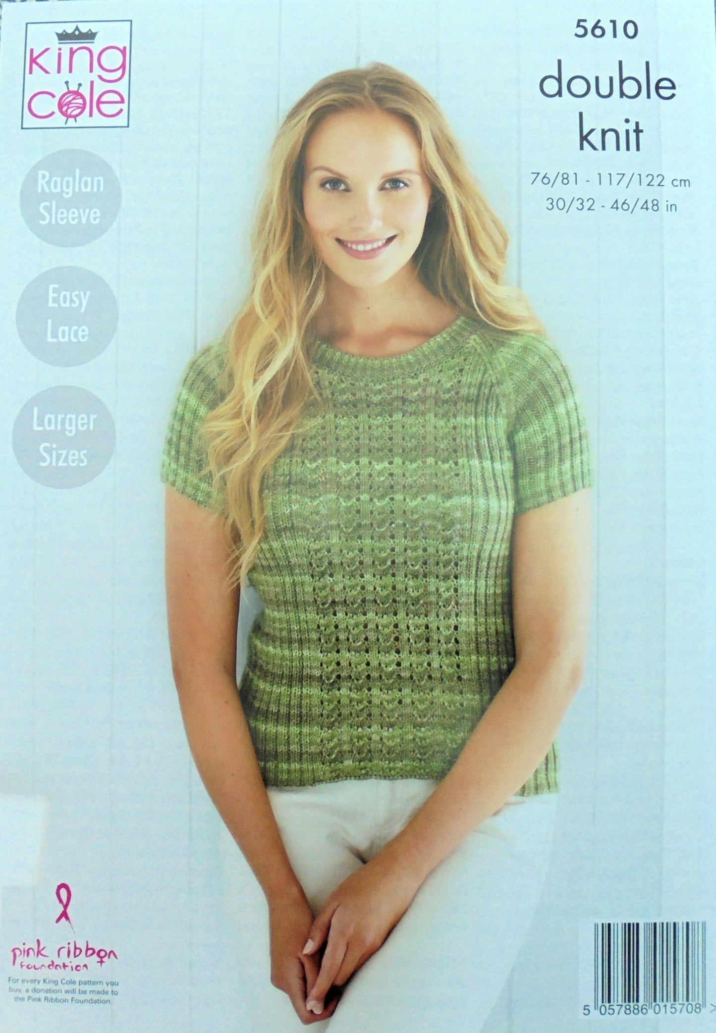 DIGITAL Knitting Pattern Ladies Easy Lace Rib Cardigan & Jumper DK King Cole 5610