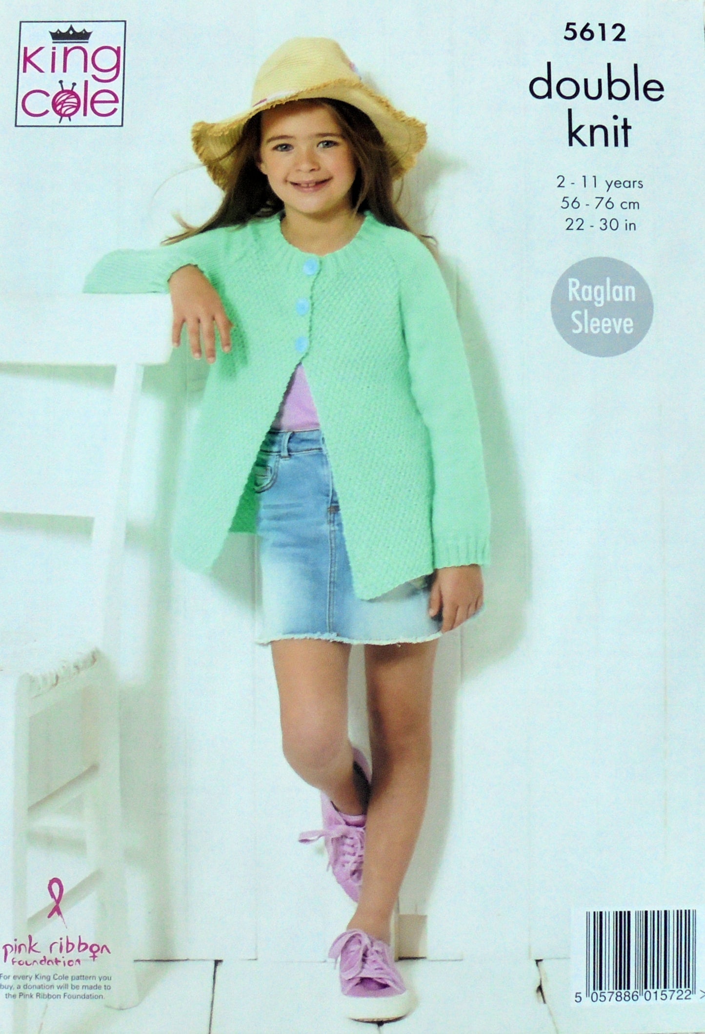 DIGITAL Knitting Pattern Childrens Round Neck Moss Stitch Jumper & Jacket DK King Cole 5612