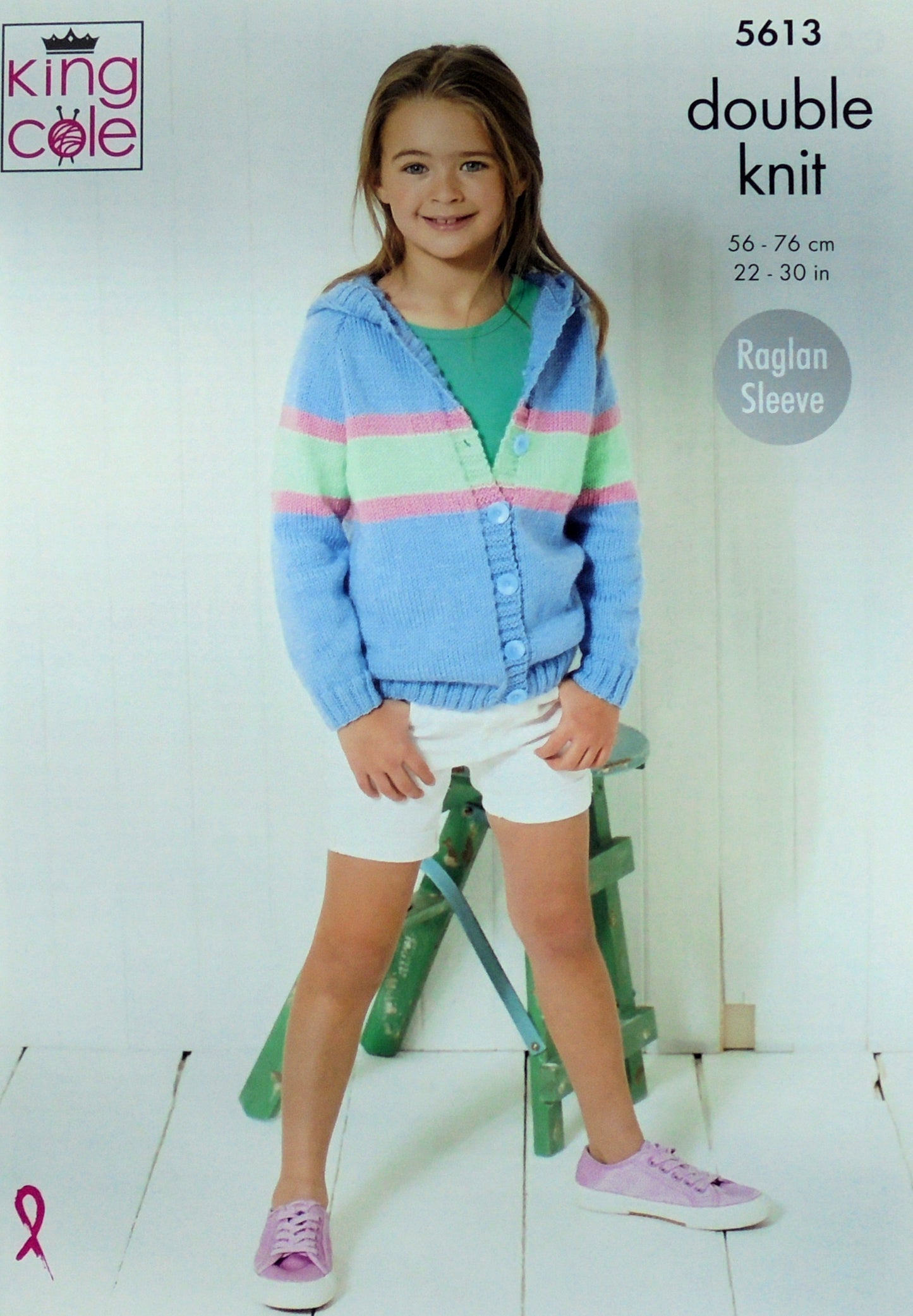 DIGITAL Knitting Pattern Childrens Striped Hoodie and Jacket DK King Cole 5613