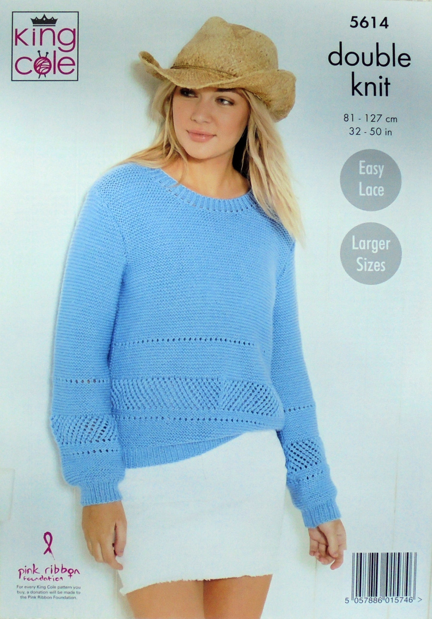 DIGITAL Knitting Pattern Ladies Lace Panel Garter Stitch Cardigan and Jumper DK King Cole 5614