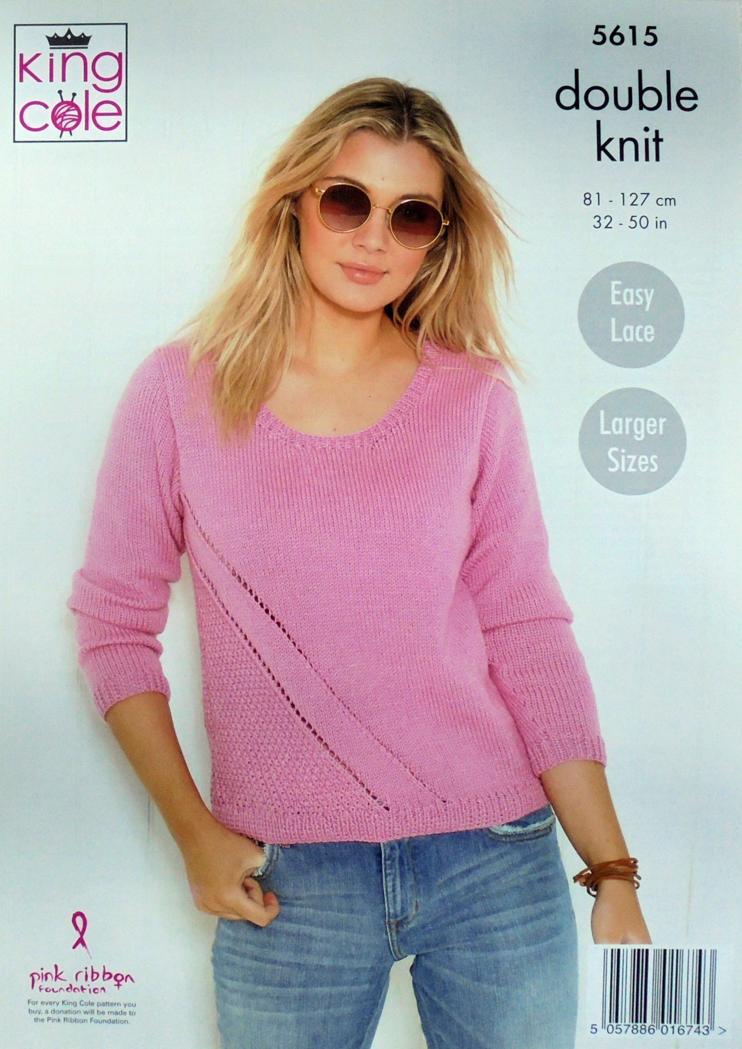 DIGITAL Knitting Pattern Ladies Textured Jumper & Sleeveless Top DK King Cole 5615