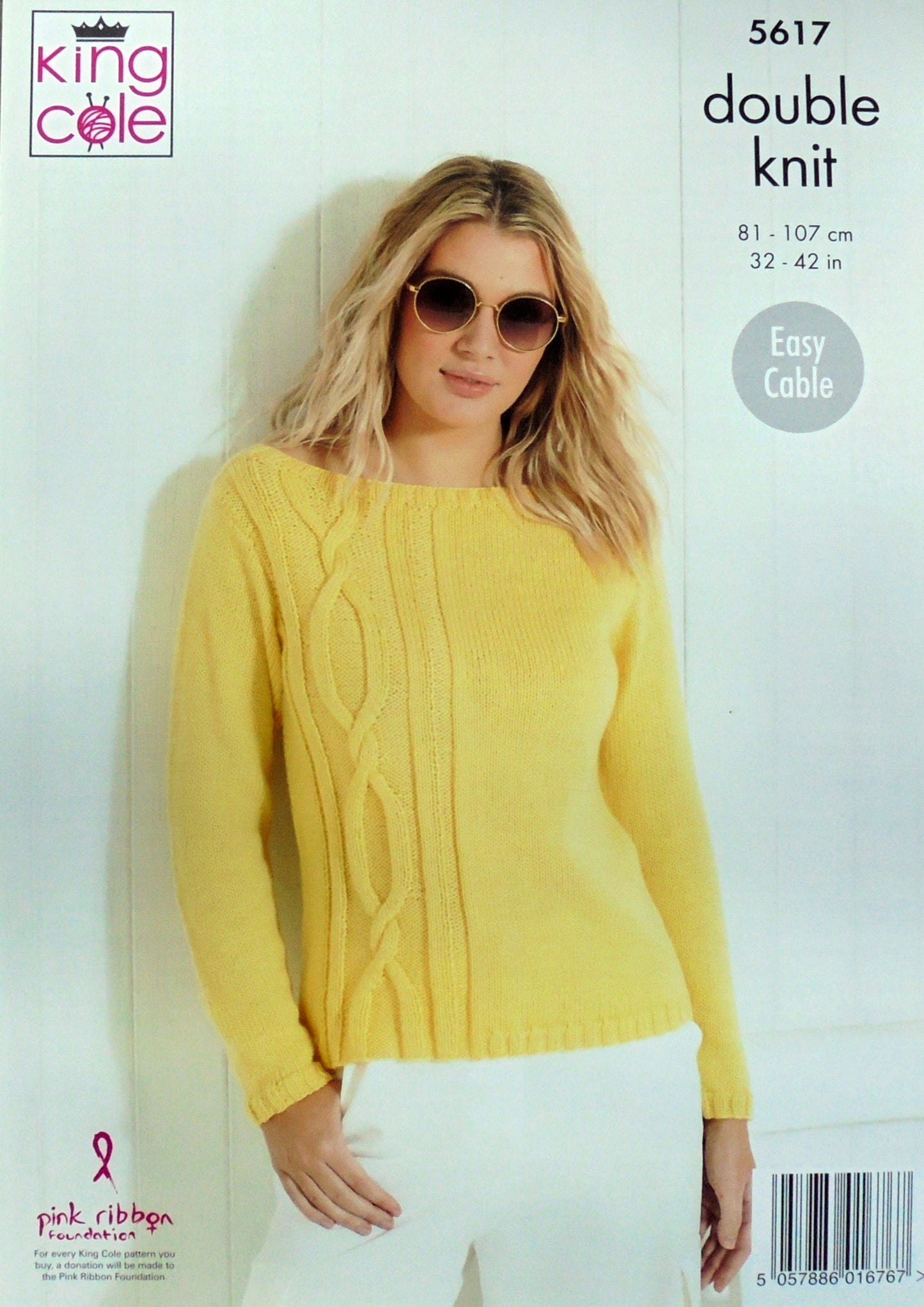 DIGITAL Knitting Pattern Ladies Cable Top and Jumper DK King Cole 5617