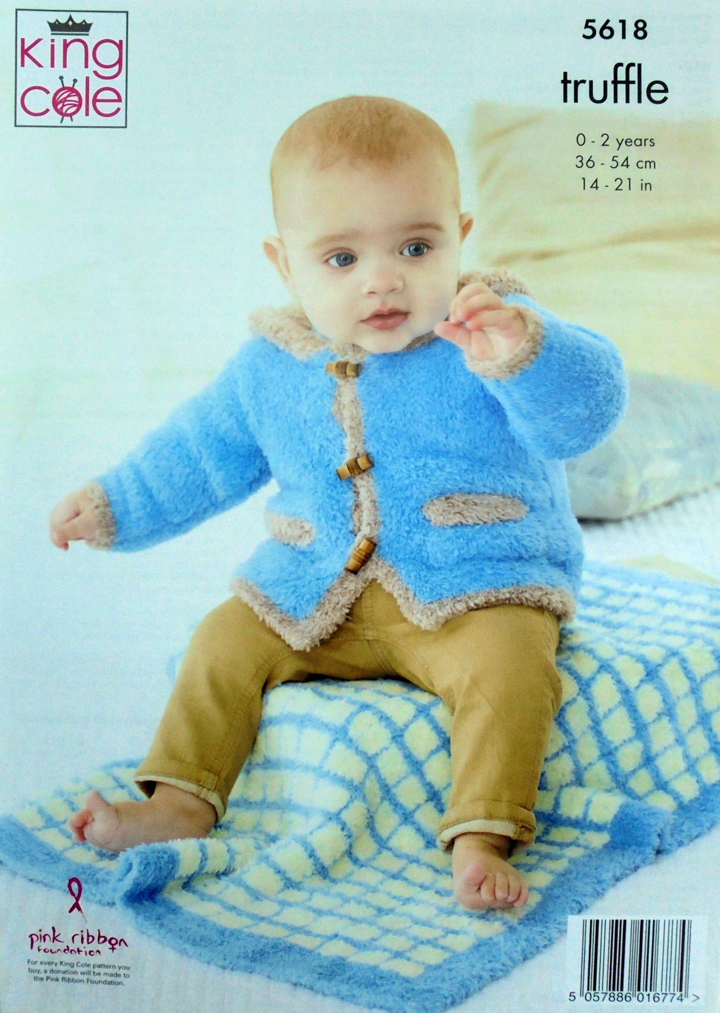 DIGITAL Knitting Pattern Baby's Gilet, Hat, Blanket and Hooded Jacket DK King Cole 5618