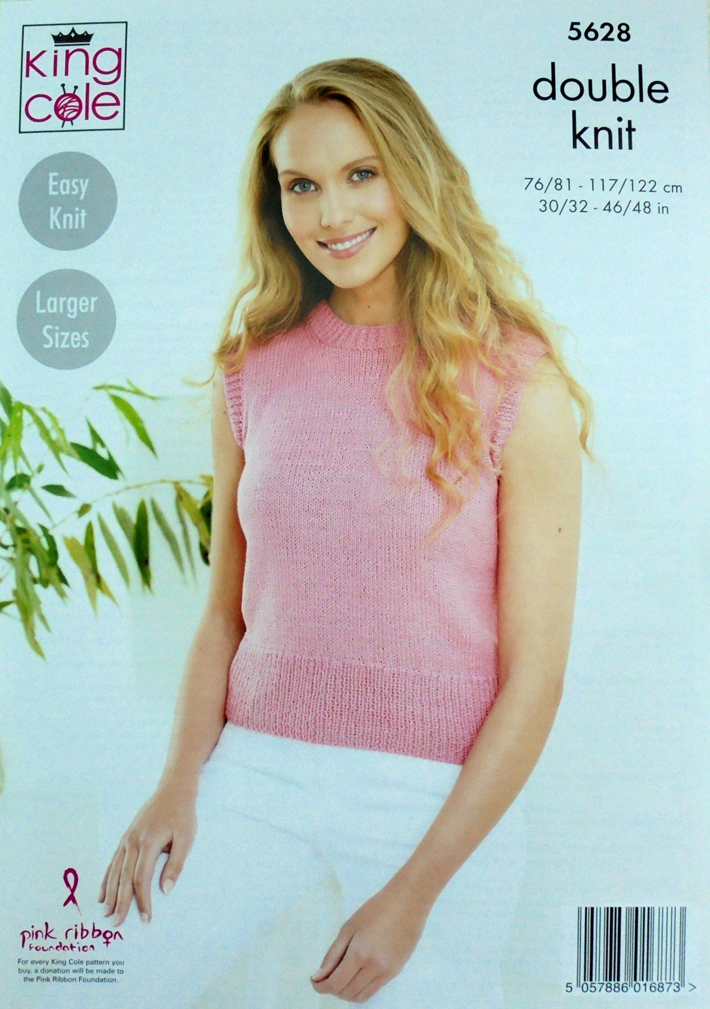 DIGITAL Knitting Pattern Ladies V-Neck Cardigan and Sleeveless Top DK King Cole 5628