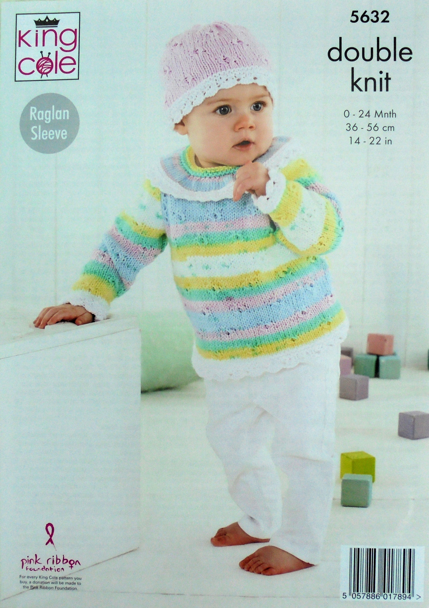 DIGITAL Knitting Pattern Baby Blanket, Hoodie, Hat & Frill Jumper Cottonsoft DK King Cole 5632