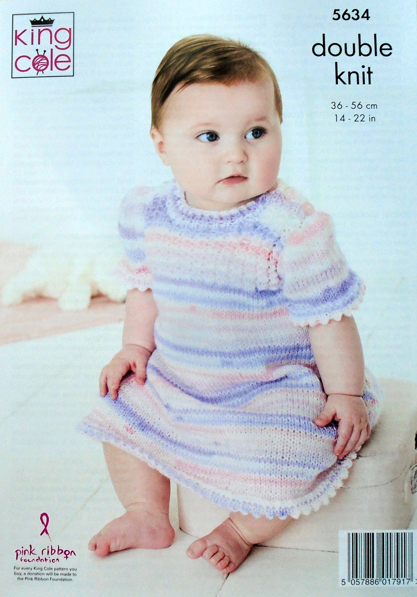 DIGITAL Knitting Pattern Baby Cable Cardigans Blanket & Hat DK King Cole 5634
