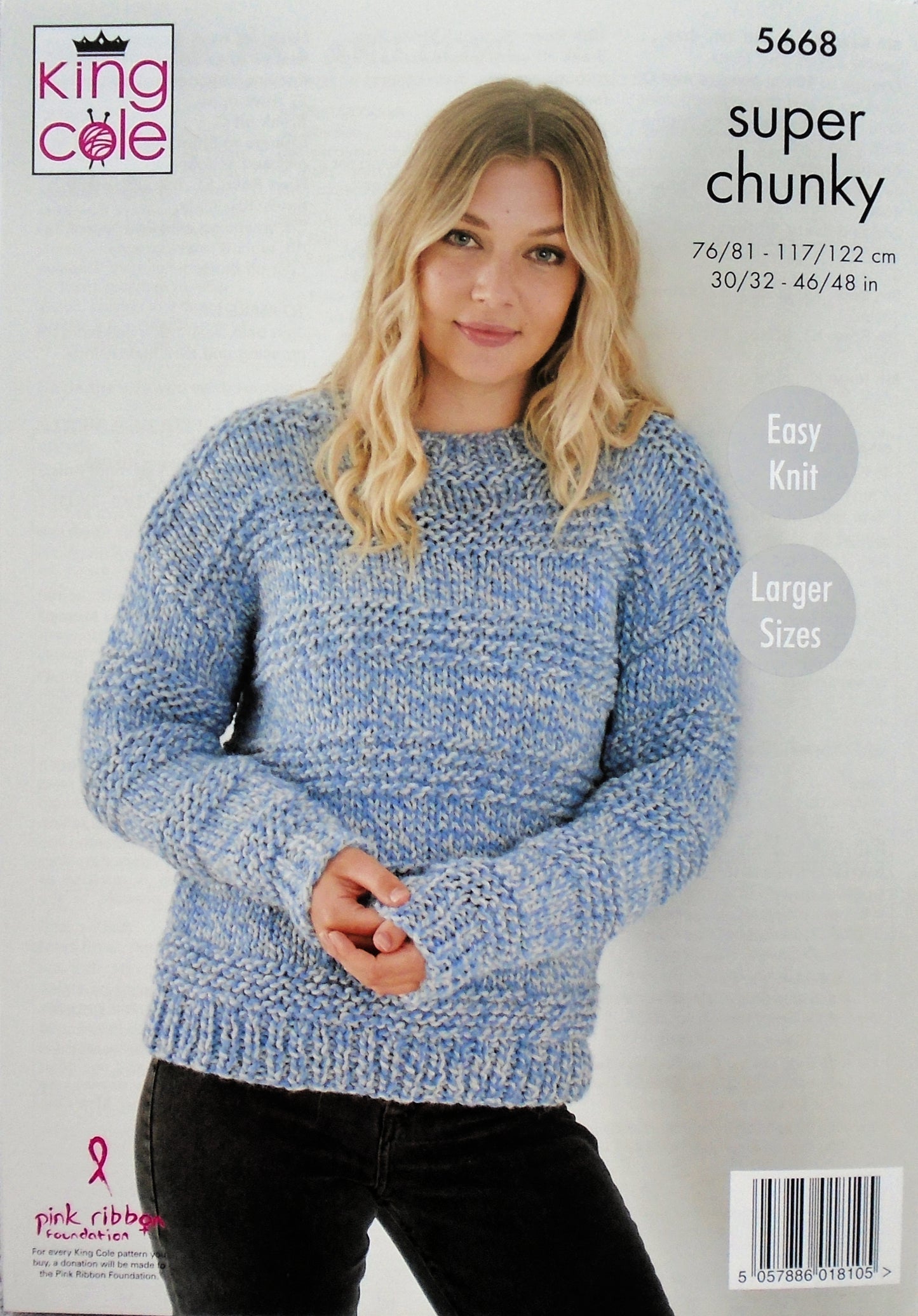 DIGITAL Knitting Pattern Ladies Very Easy Knit Jumper Cowl Hat SuperChunky KingCole 5668