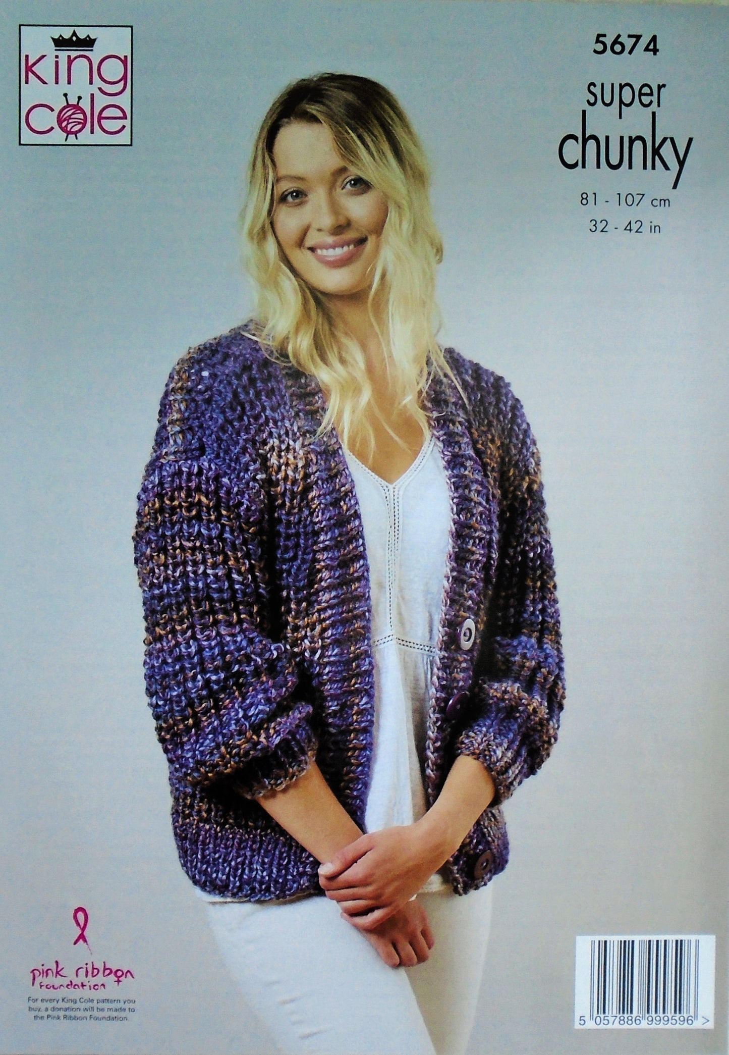DIGITAL Knitting Pattern Ladies Fishermans Rib Cardigan & Jumper Chunky King Cole 5674
