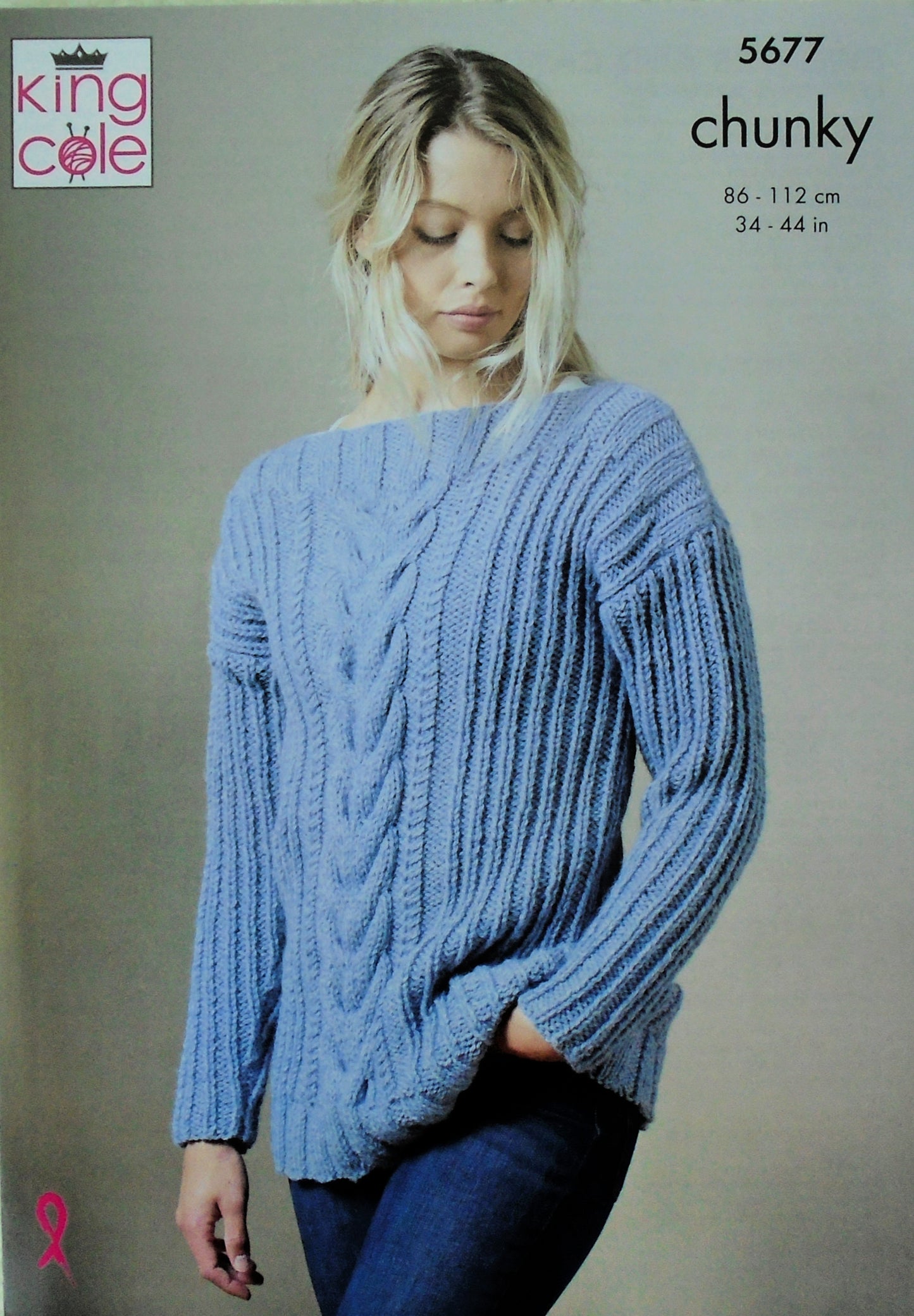 DIGITAL Knitting Pattern Ladies Moss Stitch & Cable Jumper and Cardigan Chunky 5677