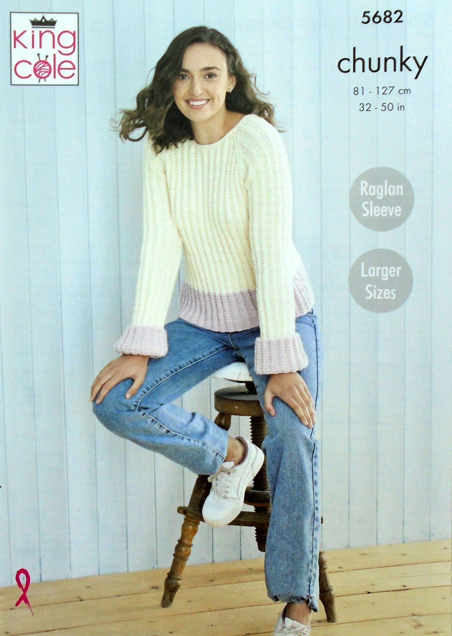 DIGITAL Knitting Pattern Ladies Ribbed Jumper and Jacket Chunky 5682